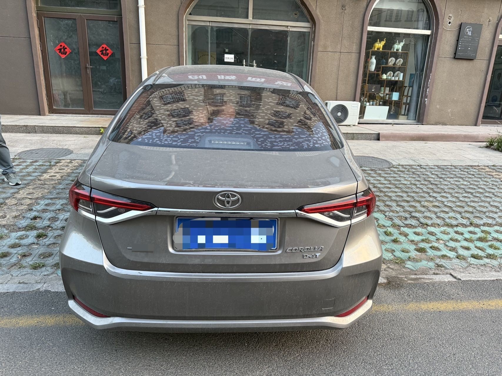 Toyota 2019 Corolla 1.2T CVT GL-i Luxury