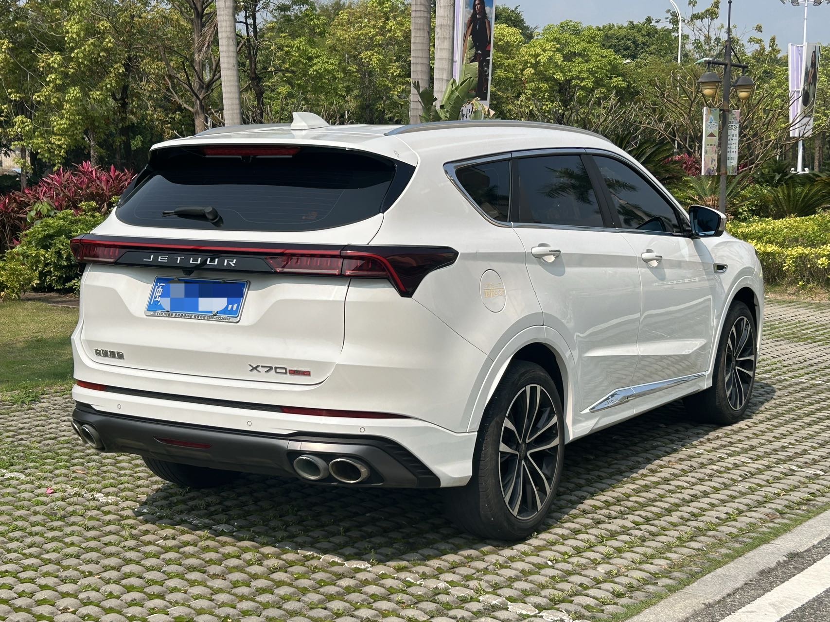 捷途 2023款 X70 PLUS 1.6T 强者PRO5座