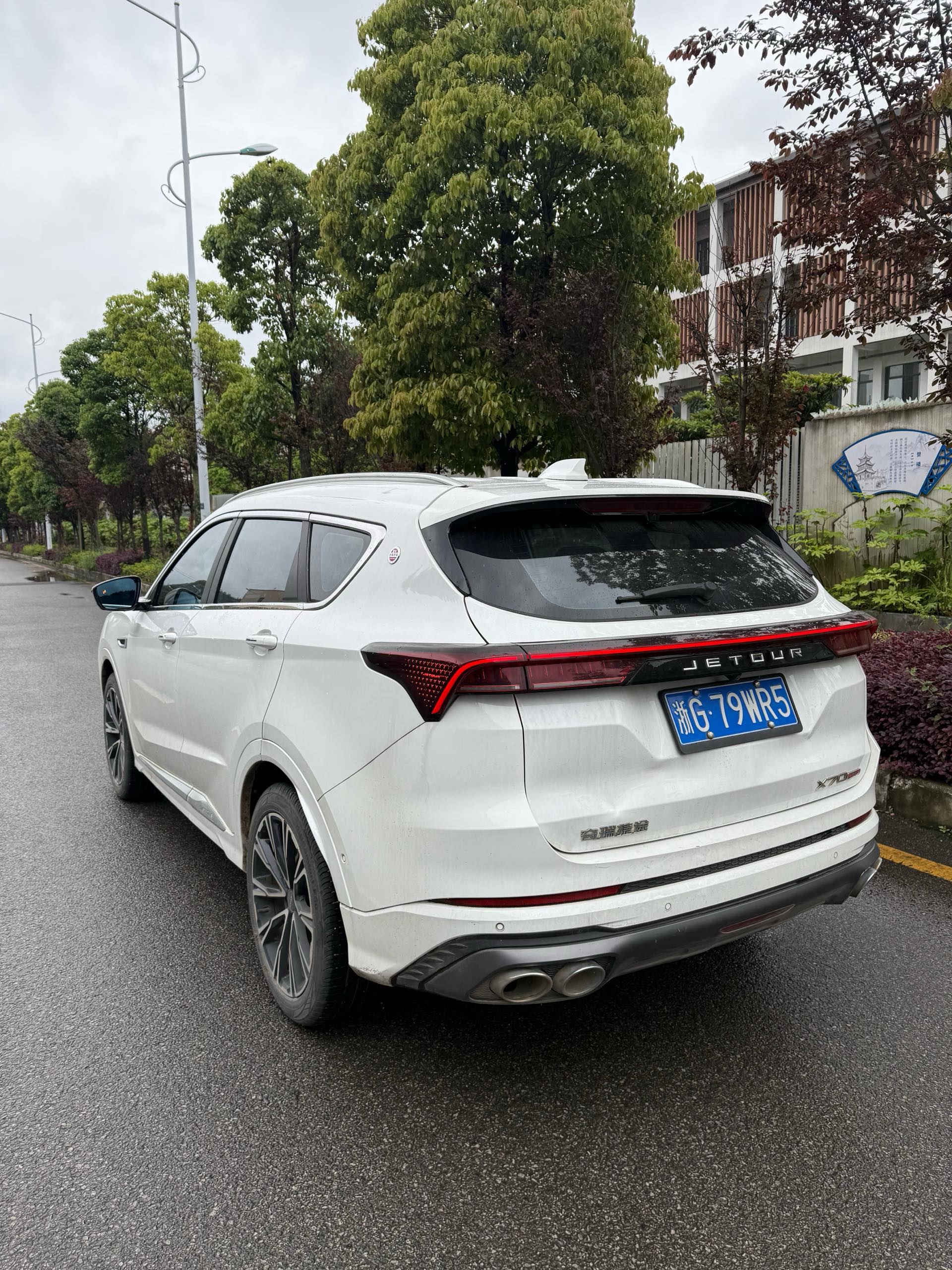 JETOUR 2021 X70 1.6T Zhuge Kongming 7-Seater