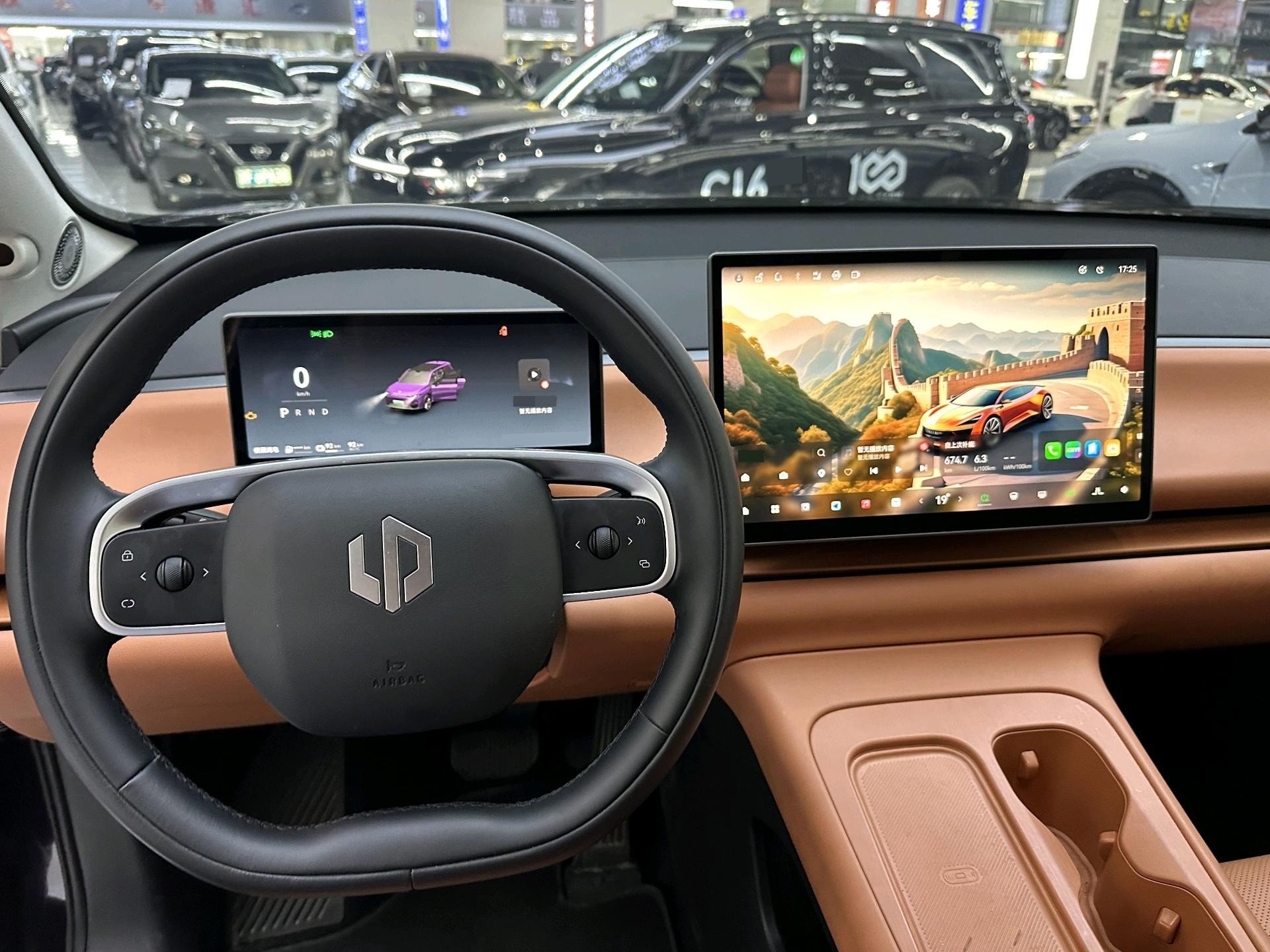 Leapmotor 2024 C16 200 Zhijia Edition