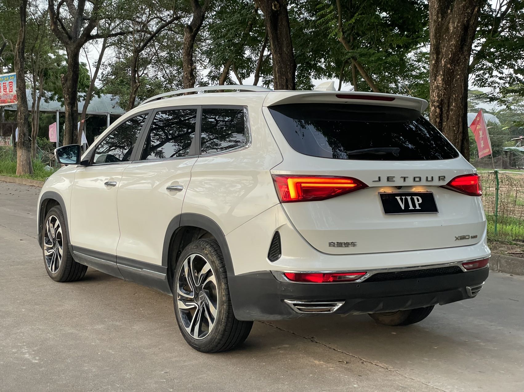 JETOUR 2020 X90 1.5T Yingyue Edition 5-Seater