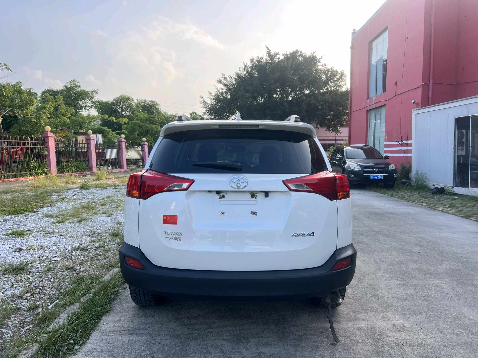 丰田 2015款 RAV4 2.0 无级 两驱风尚版