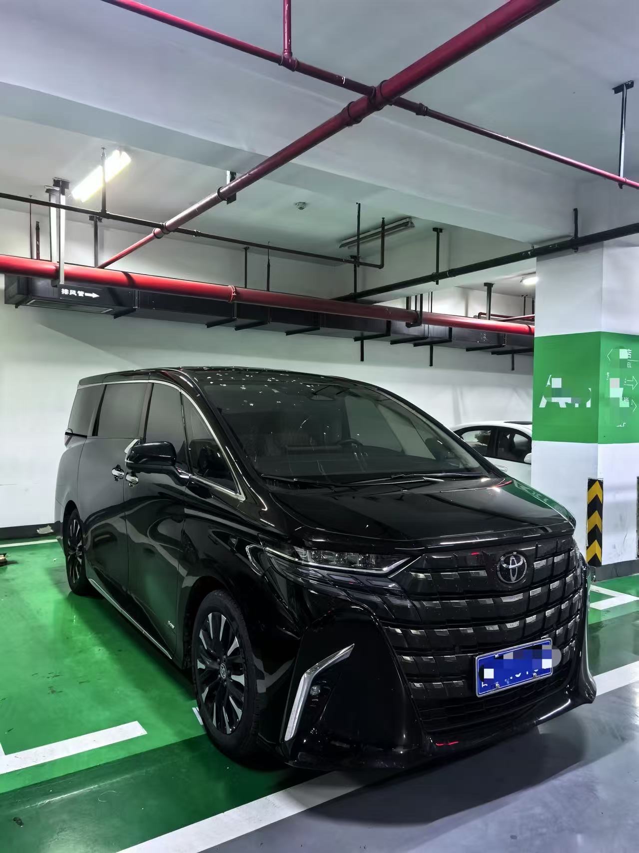 Toyota Alphard (Import) 2024 Alphard 2.5 CVT Premium Edition