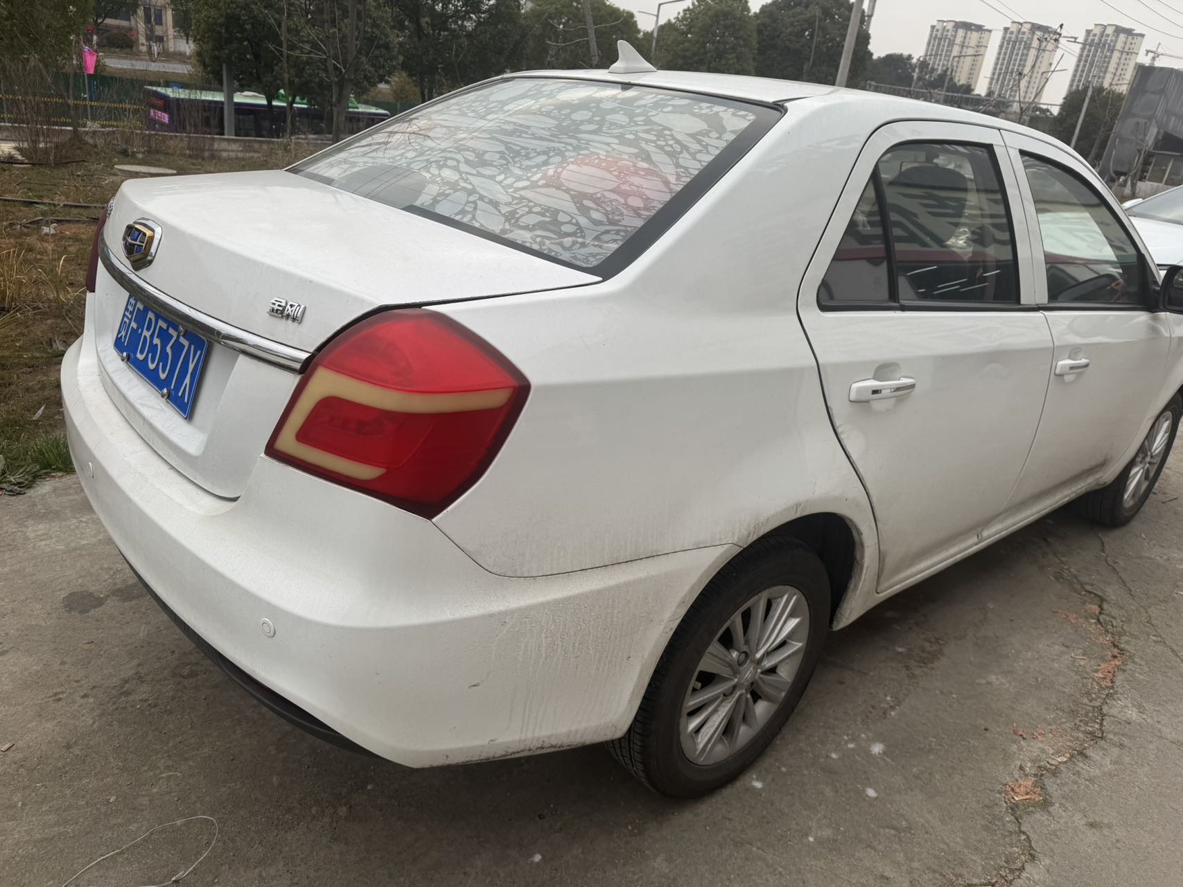 Geely 2016 King Kong 1.5 Elite