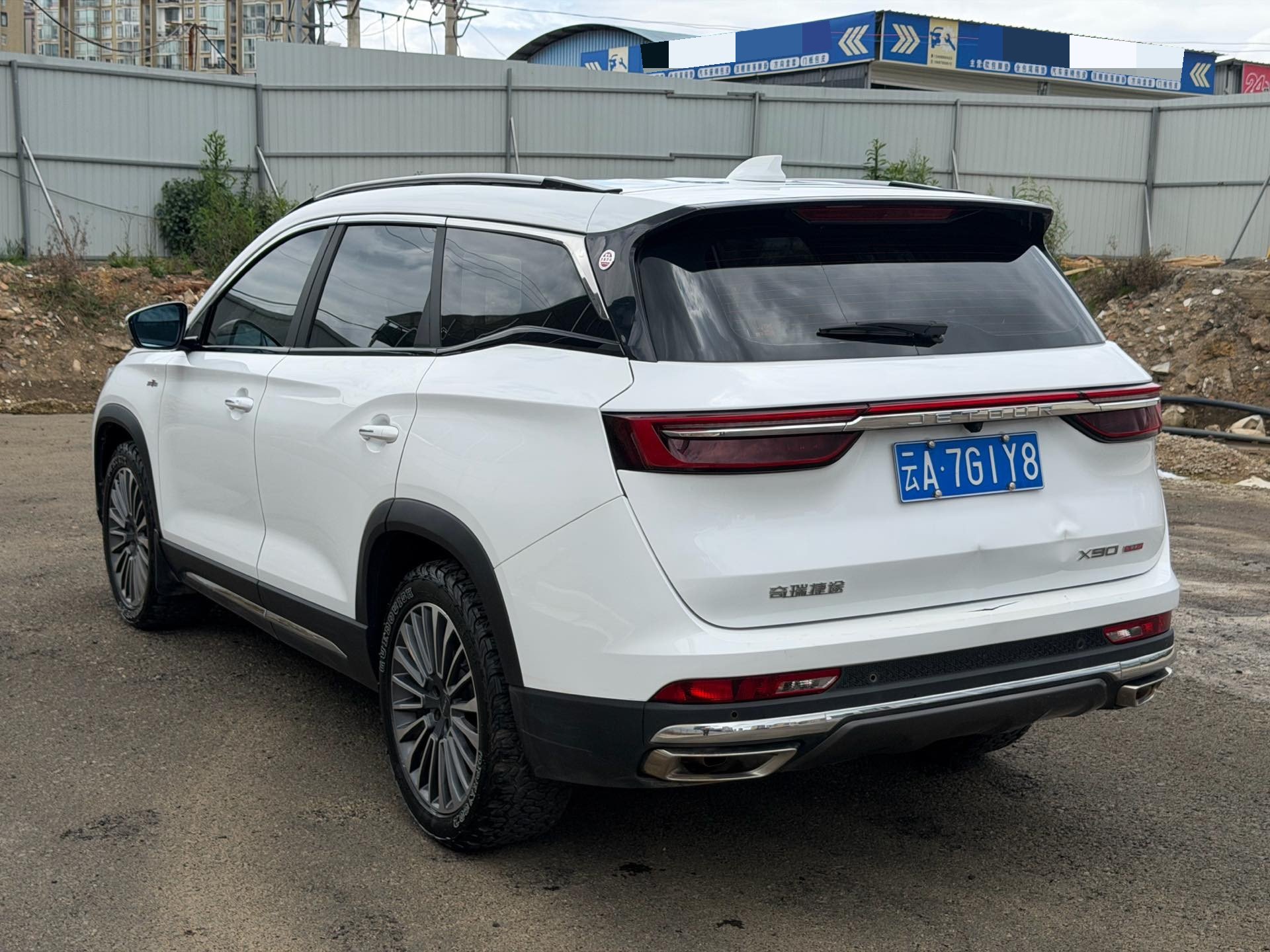 JETOUR 2022 X90 2.0T Zilong Changsheng Edition 7-Seater