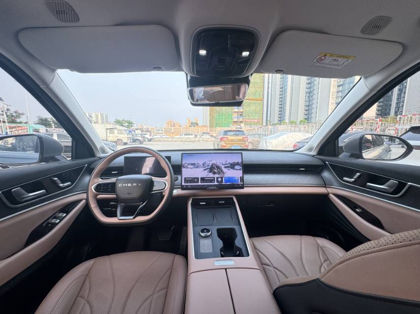 JETOUR 2024 X90 PRO 2.0T Luxury 5-Seater