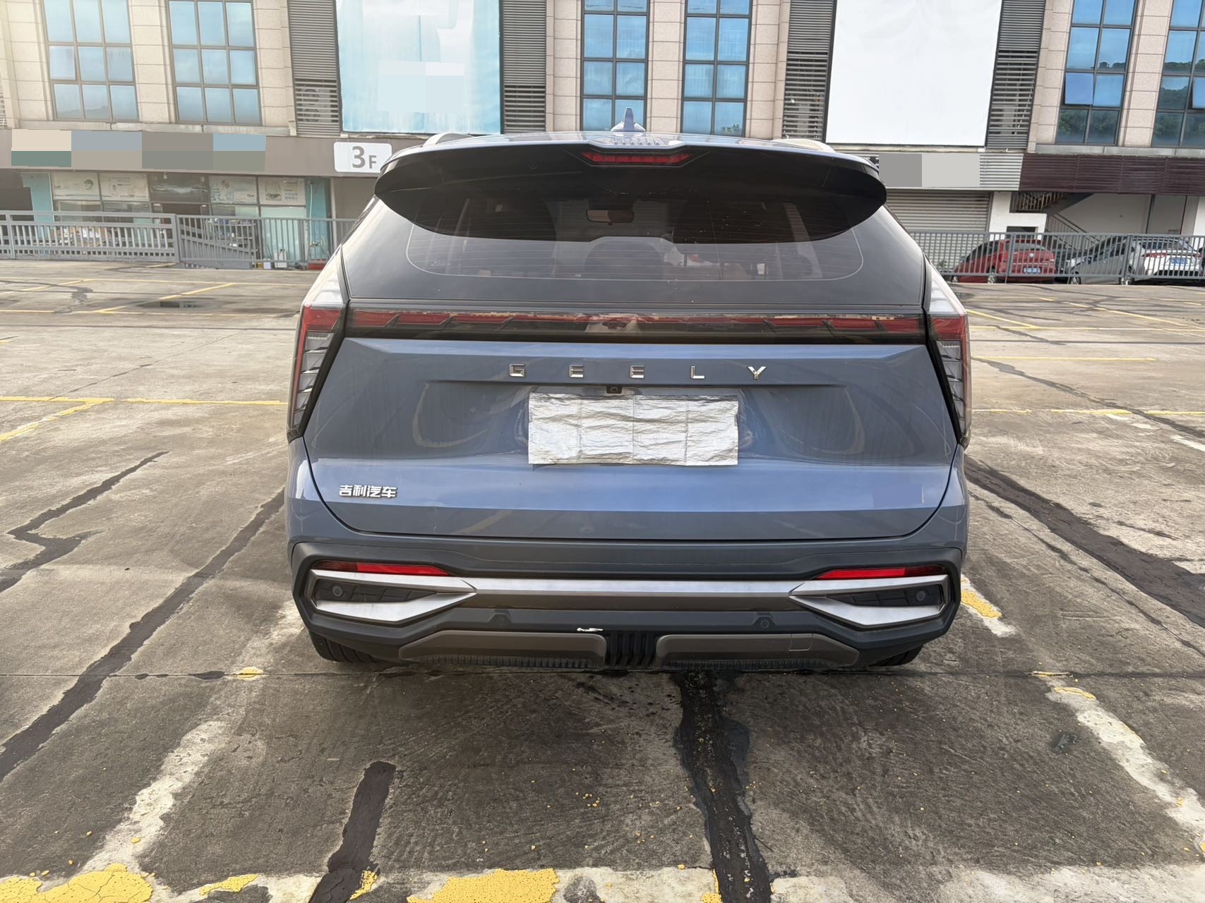 Geely 2020 Xingyue MHEV 1.5T 300T High-Energy Edition Yaoxing