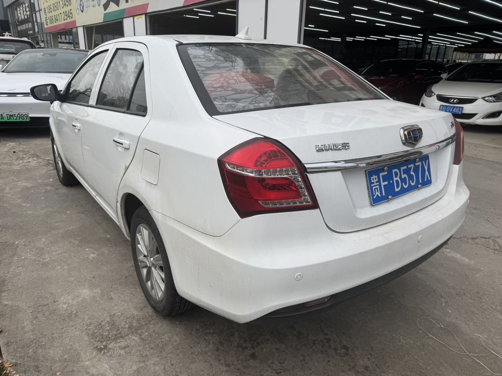 Geely 2016 King Kong 1.5 Elite