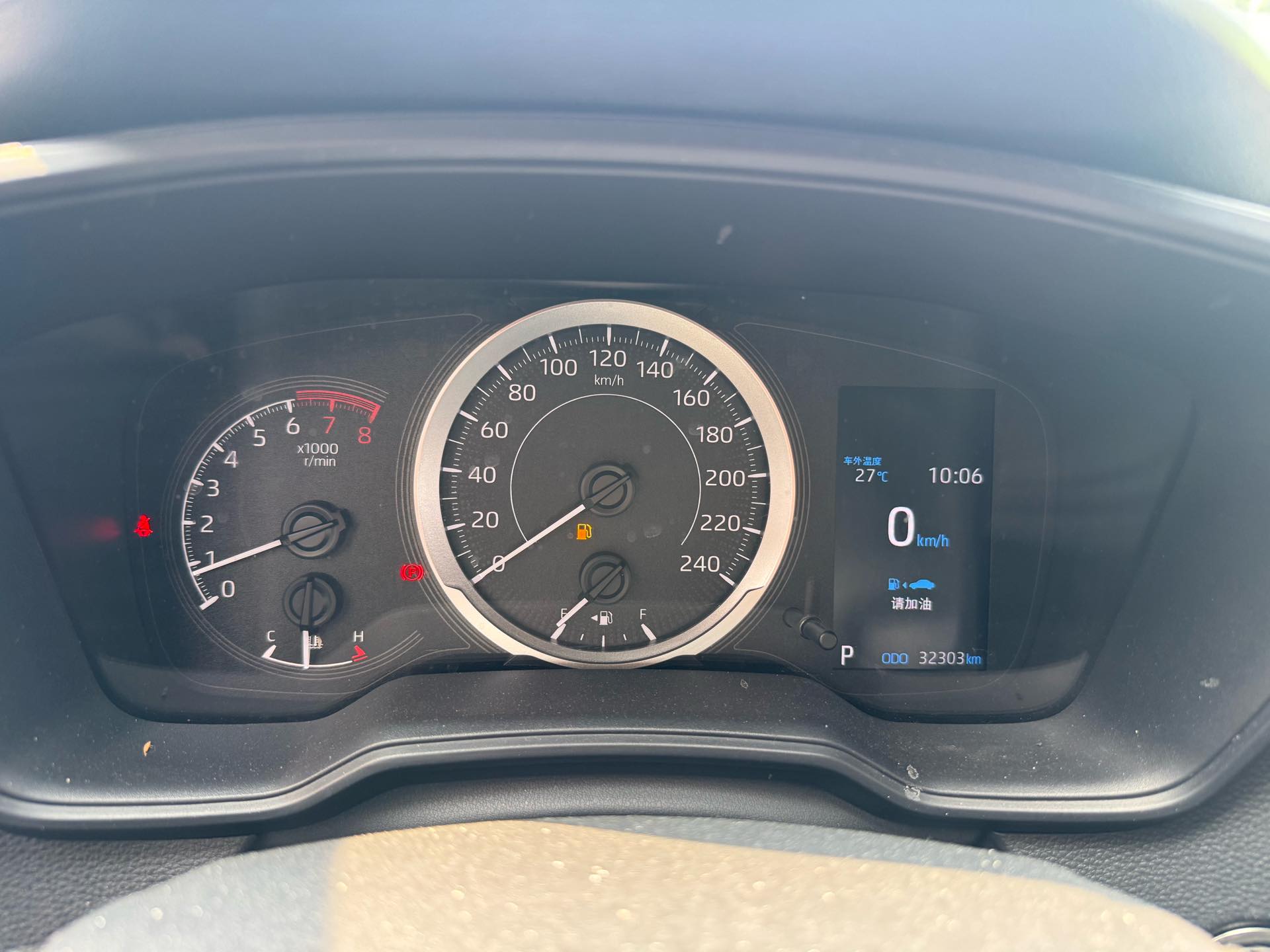 Toyota 2021 Levin 1.2T CVT 185T Sport Edition