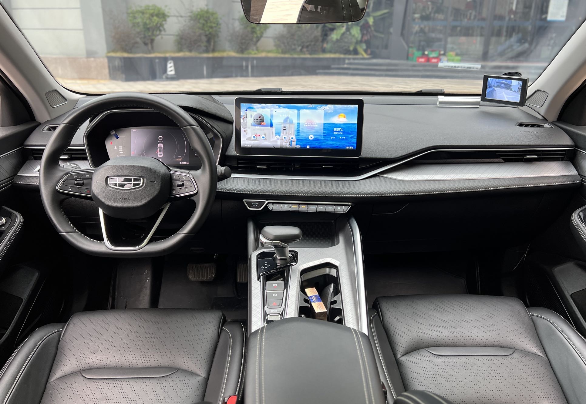 Geely 2021 Xingrui 2.0T Luxury Plus