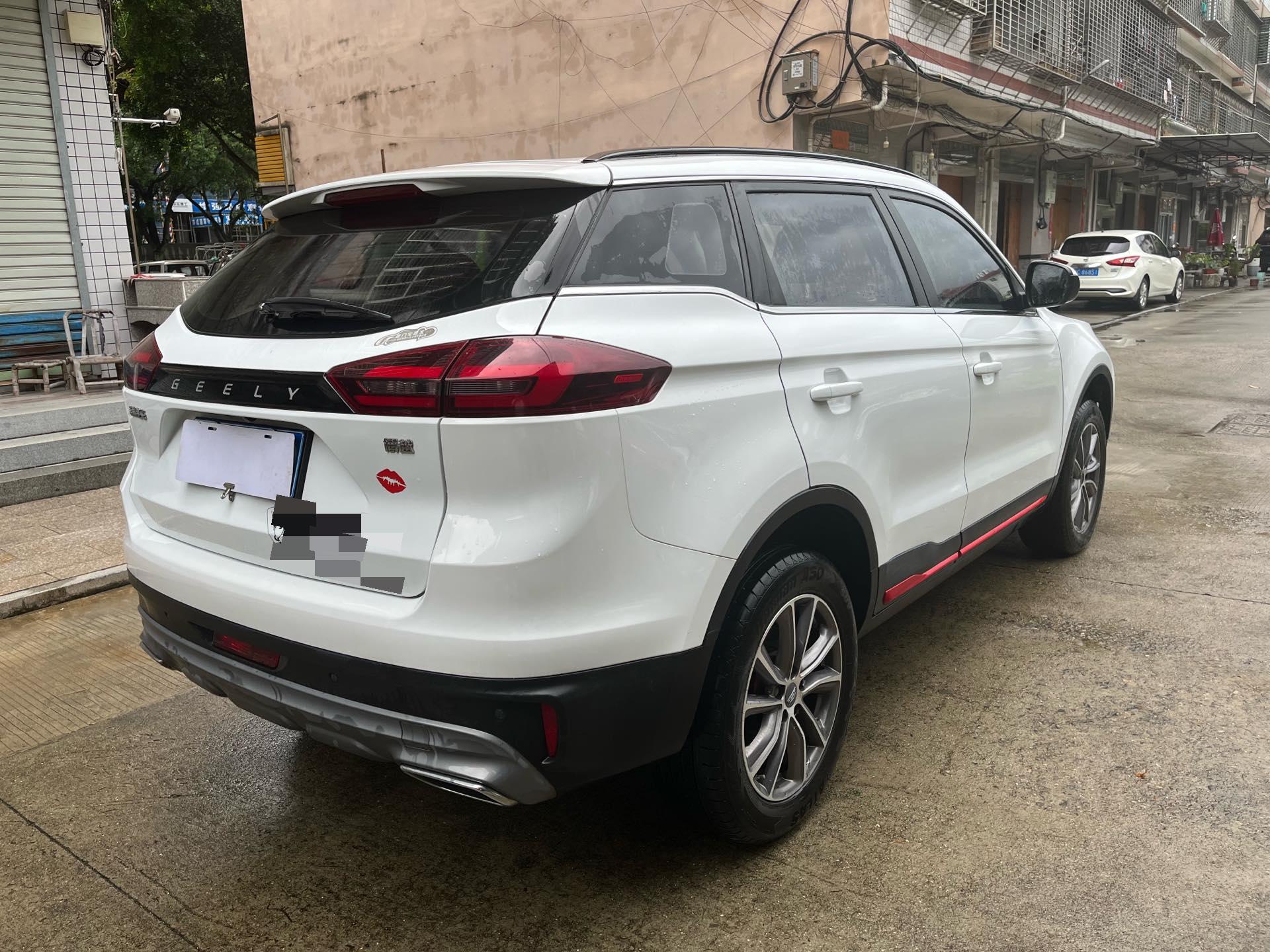 Geely 2021 Boyue 1.8TD Million Edition Two-Wheel Drive Luxury