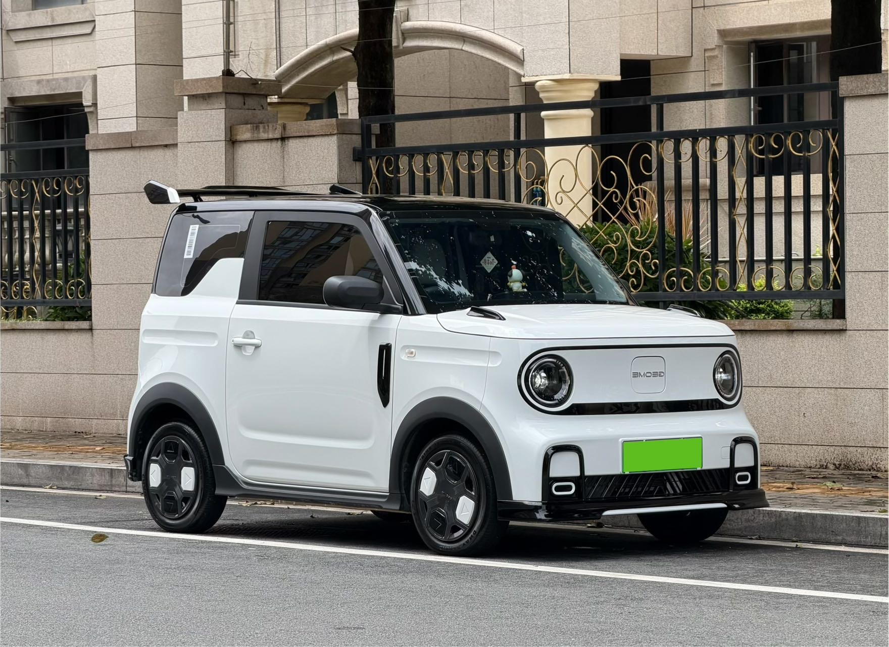 Geely 2025 Panda Mini 210km Panda Karting