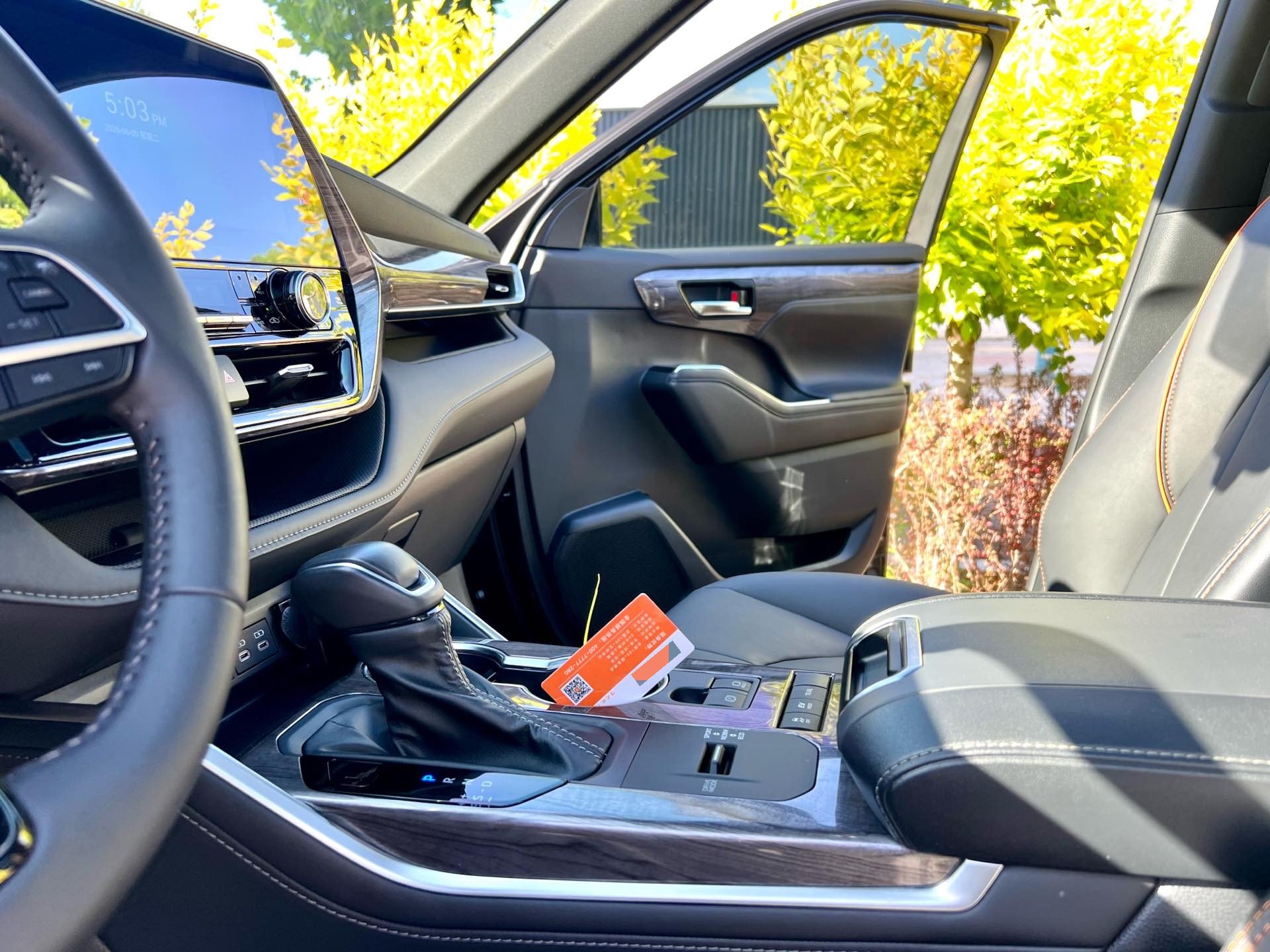Toyota 2024 Crown Kluger HEV 2.5 CVT 4WD Premium