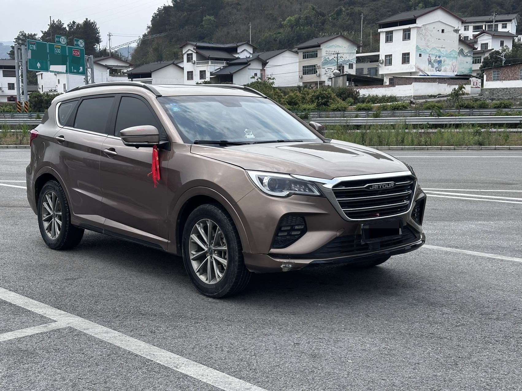 JETOUR 2020 X70 1.5T Zunxing Edition 5-Seater