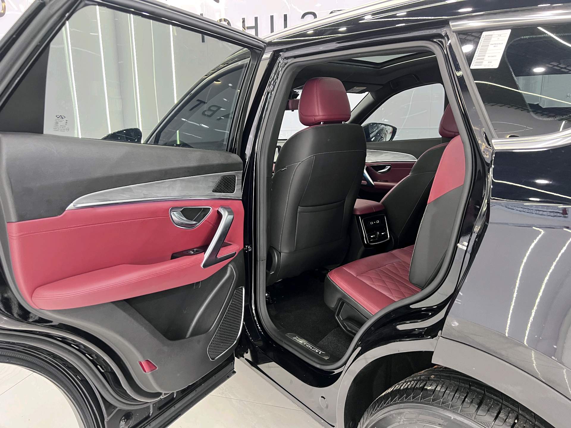 JETOUR 2023 X70 PLUS 1.5T Yongzhe PLUS 7-Seater