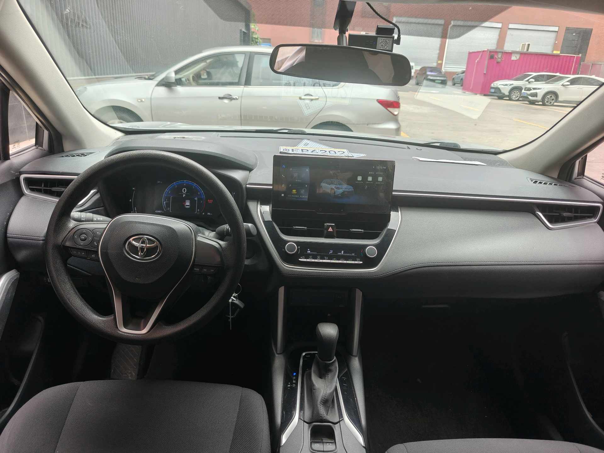 Toyota 2023 Frontlander 2.0 CVT Elite Edition