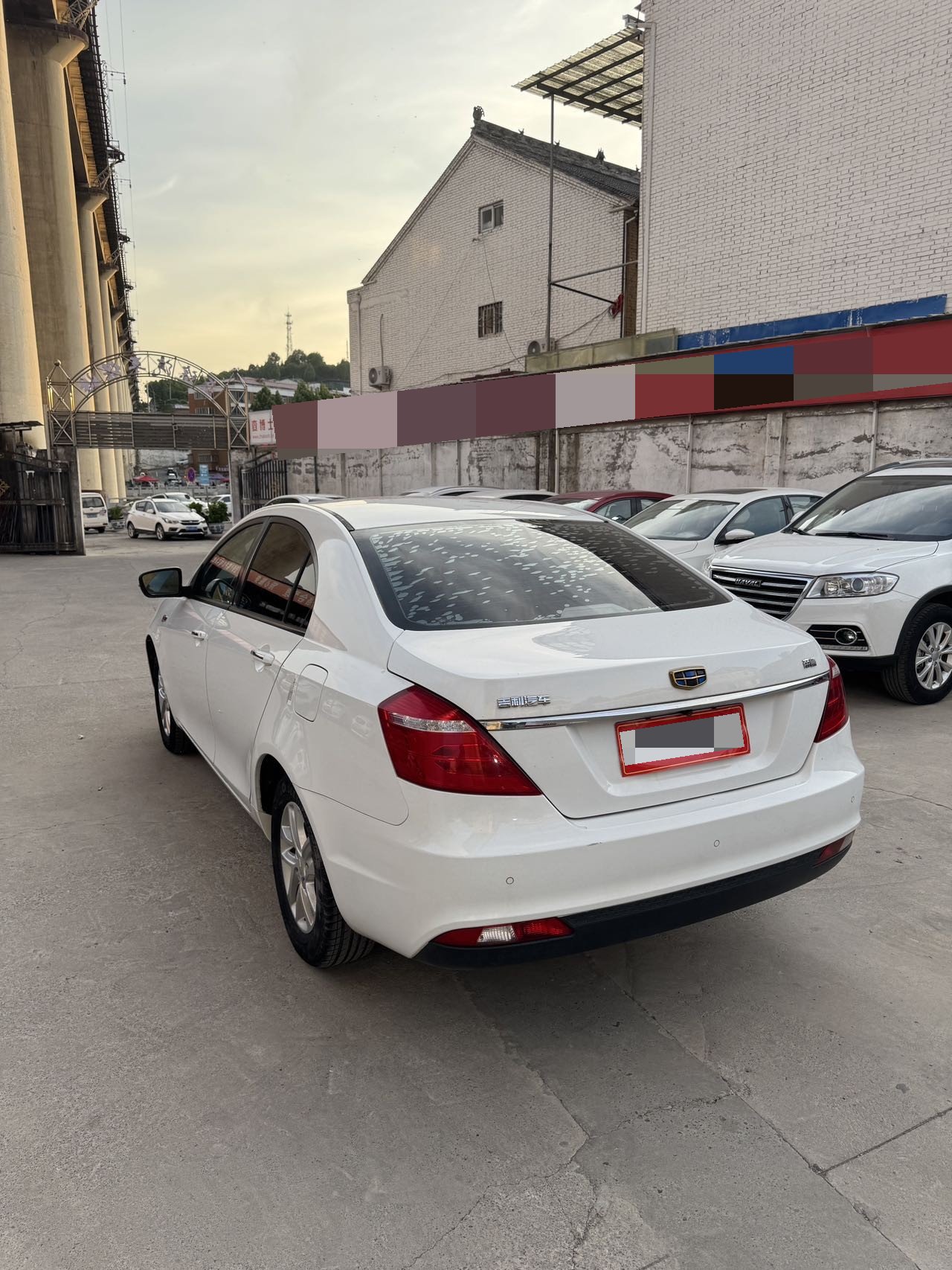 Geely 2017 Emgrand Sedan 1.5 CVT Million Edition Upward