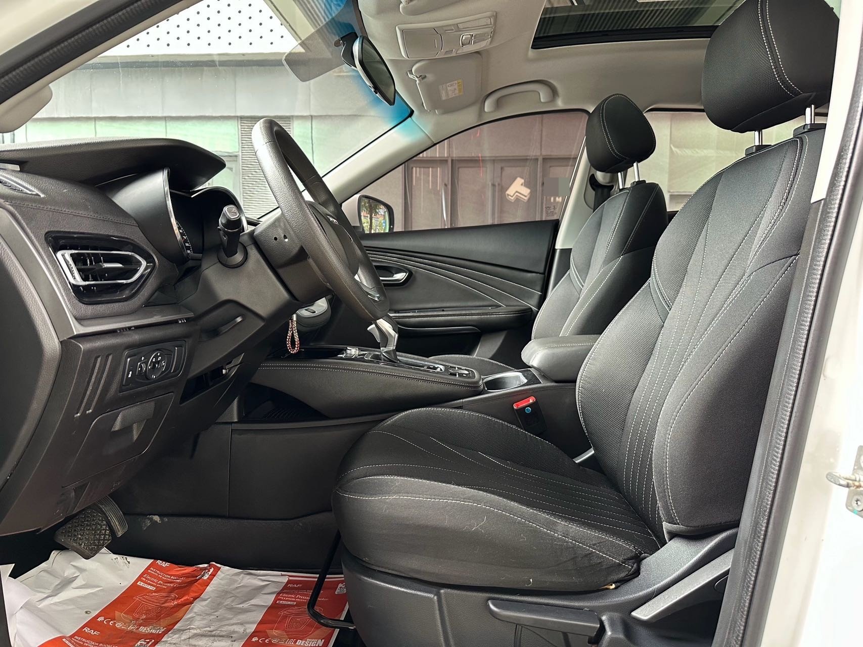 JETOUR 2019 X70 1.5T Changxing Edition