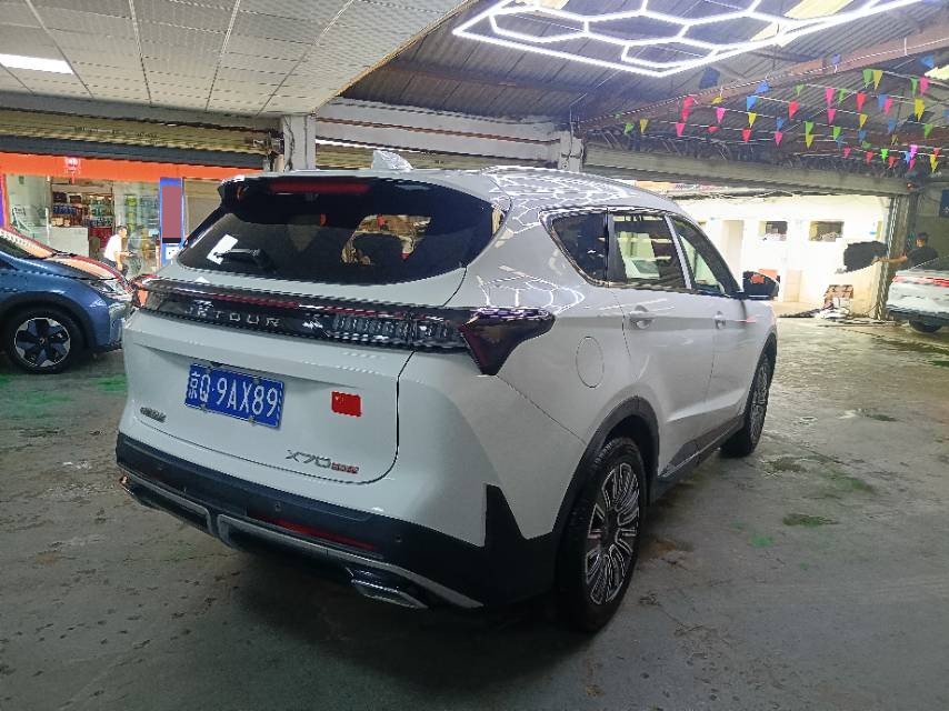 JETOUR 2025 X70 PLUS 1.5T Luxury 5-Seater