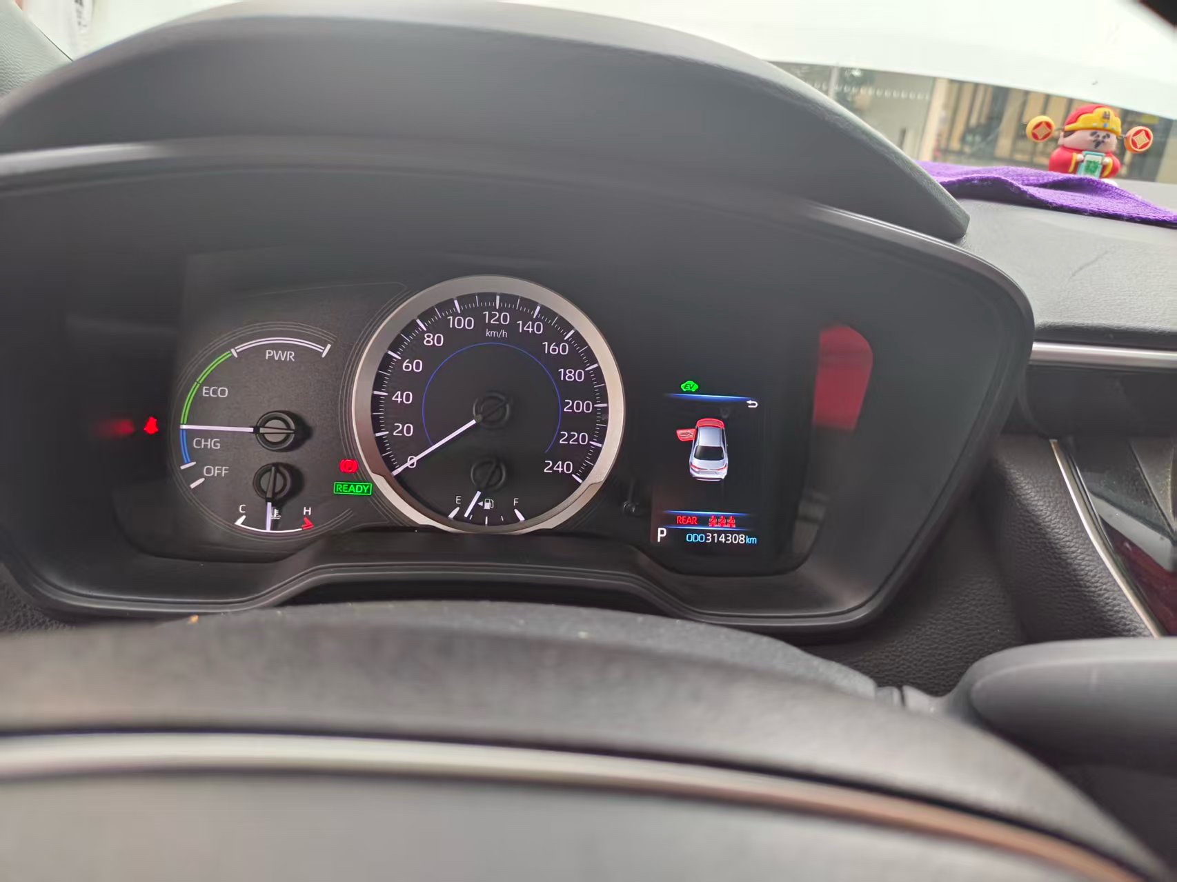 Toyota 2022 Levin Twin Engine 1.8H CVT Luxury Edition