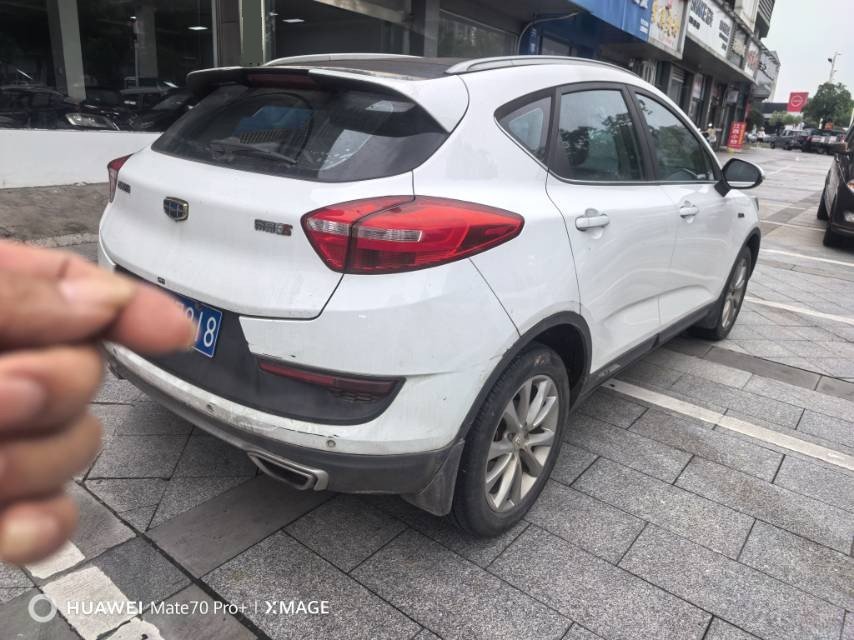 Geely 2018 Emgrand GS 1.4T Sport Edition Lingshang