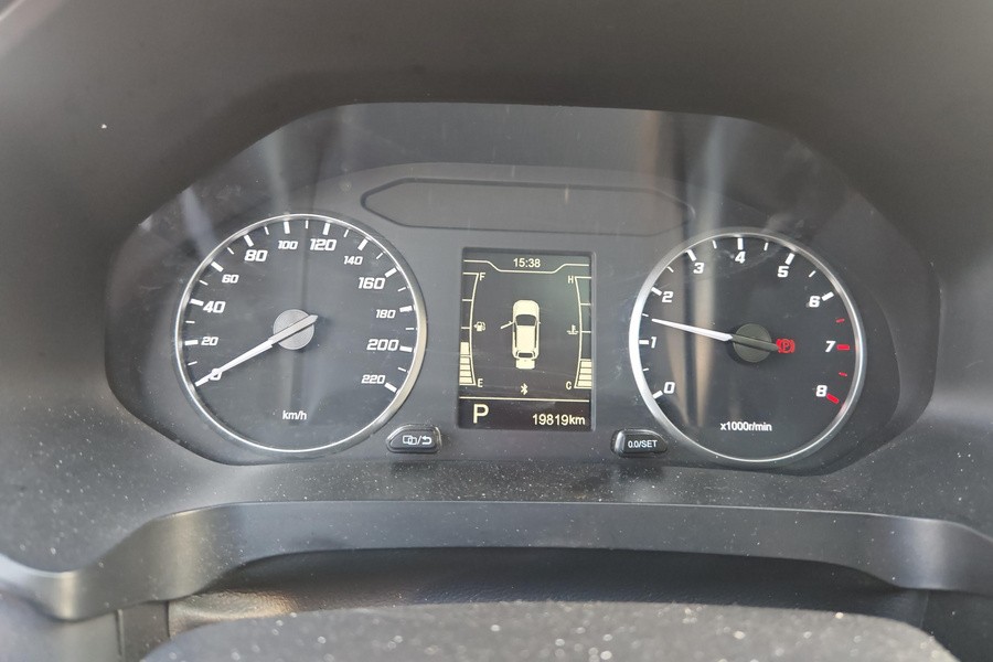 Chery 2023 Tiggo 5x 1.5 CVT New Motion Edition