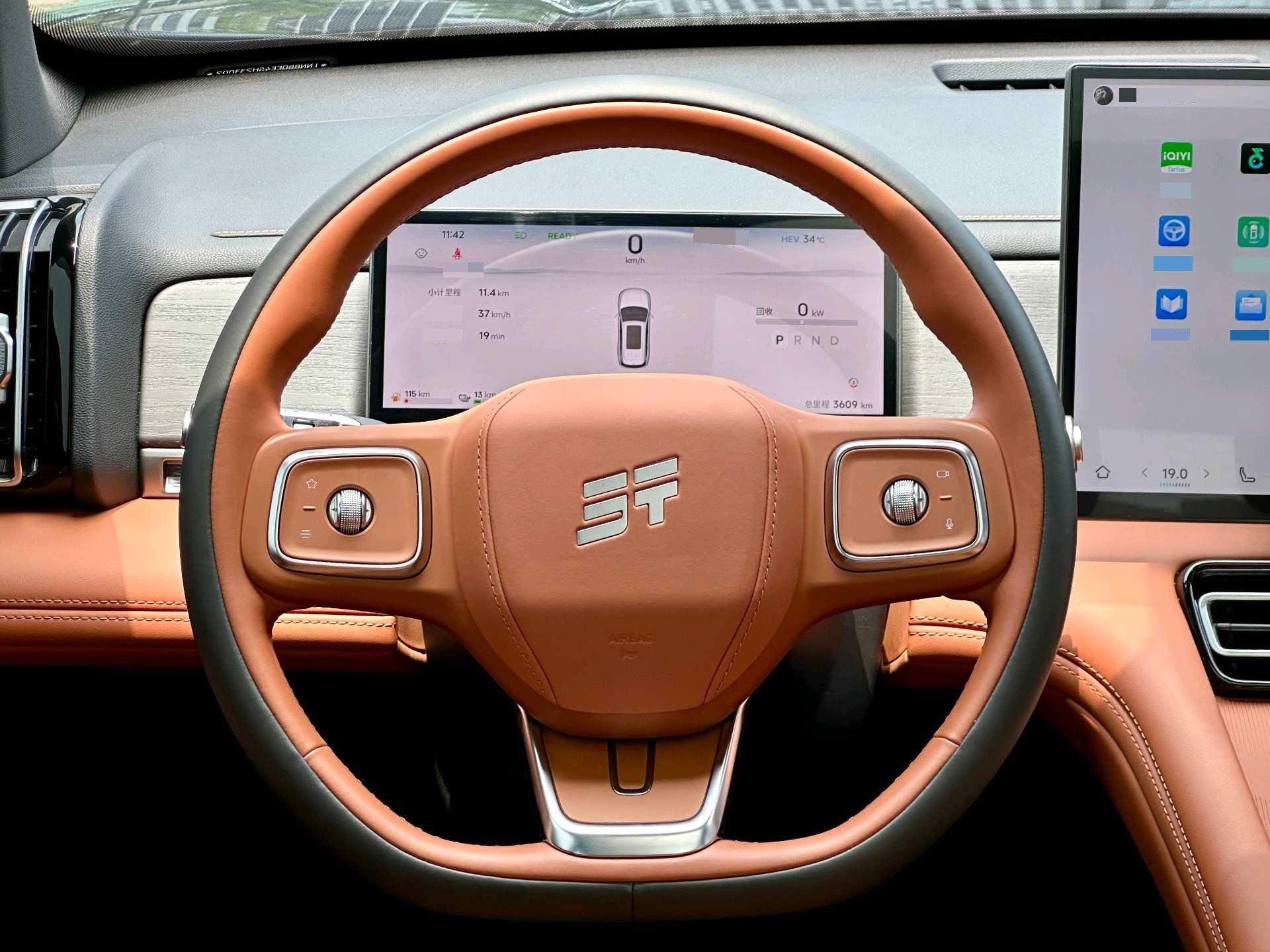 JETOUR 2025 Shanhai L7 PLUS 1.5T 121km Luxury 5-Seater