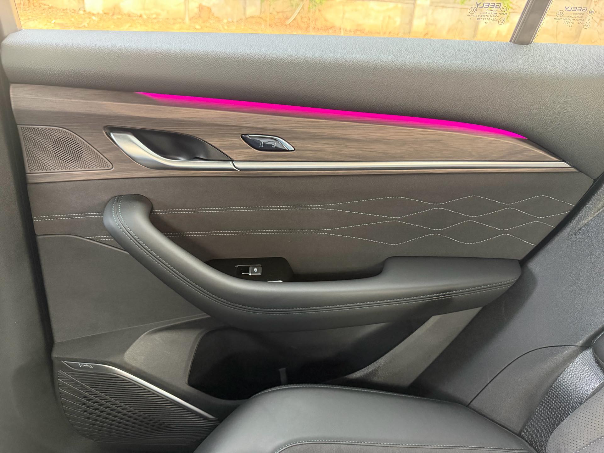 Geely 2025 Xingyue L 2.0TD Dongfang Yao Lanxing Edition