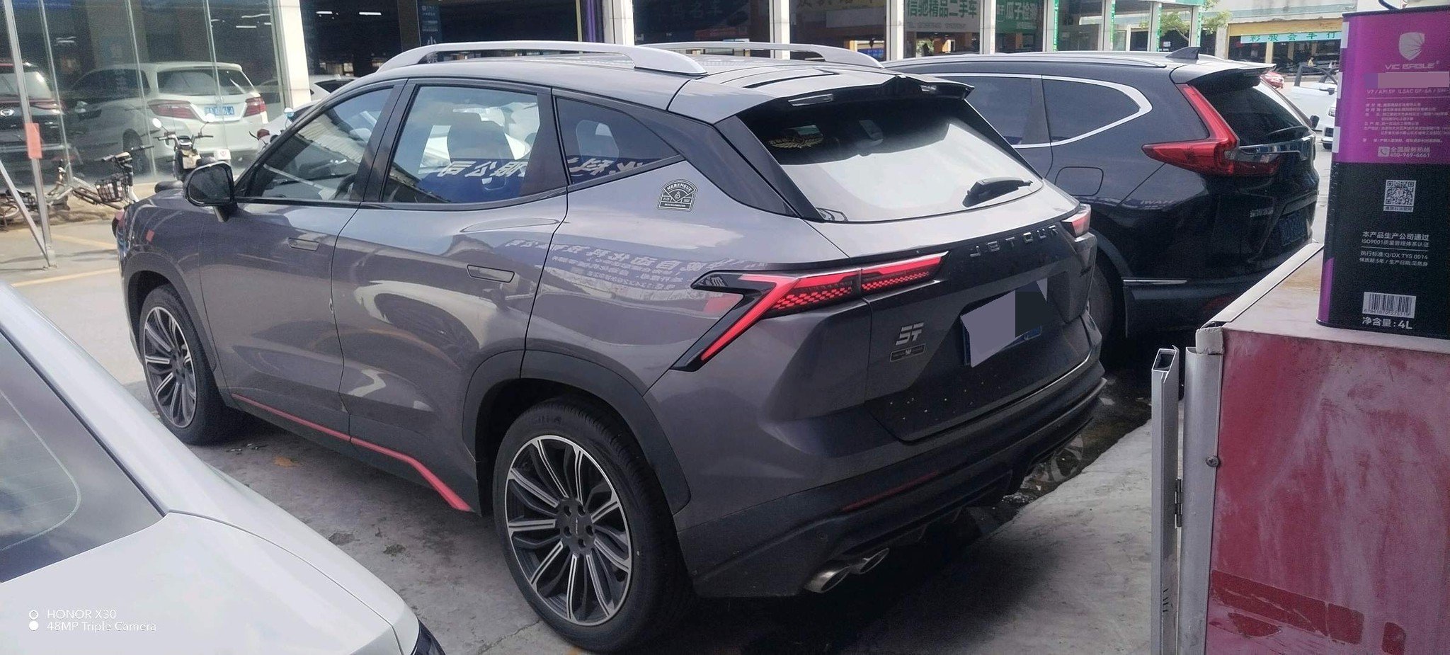 JETOUR 2022 Dasheng 1.6T King SPORT
