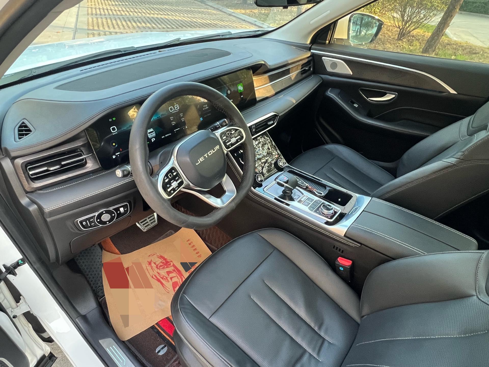 JETOUR 2022 X90 2.0T Zilong Changsheng Edition 5-Seater