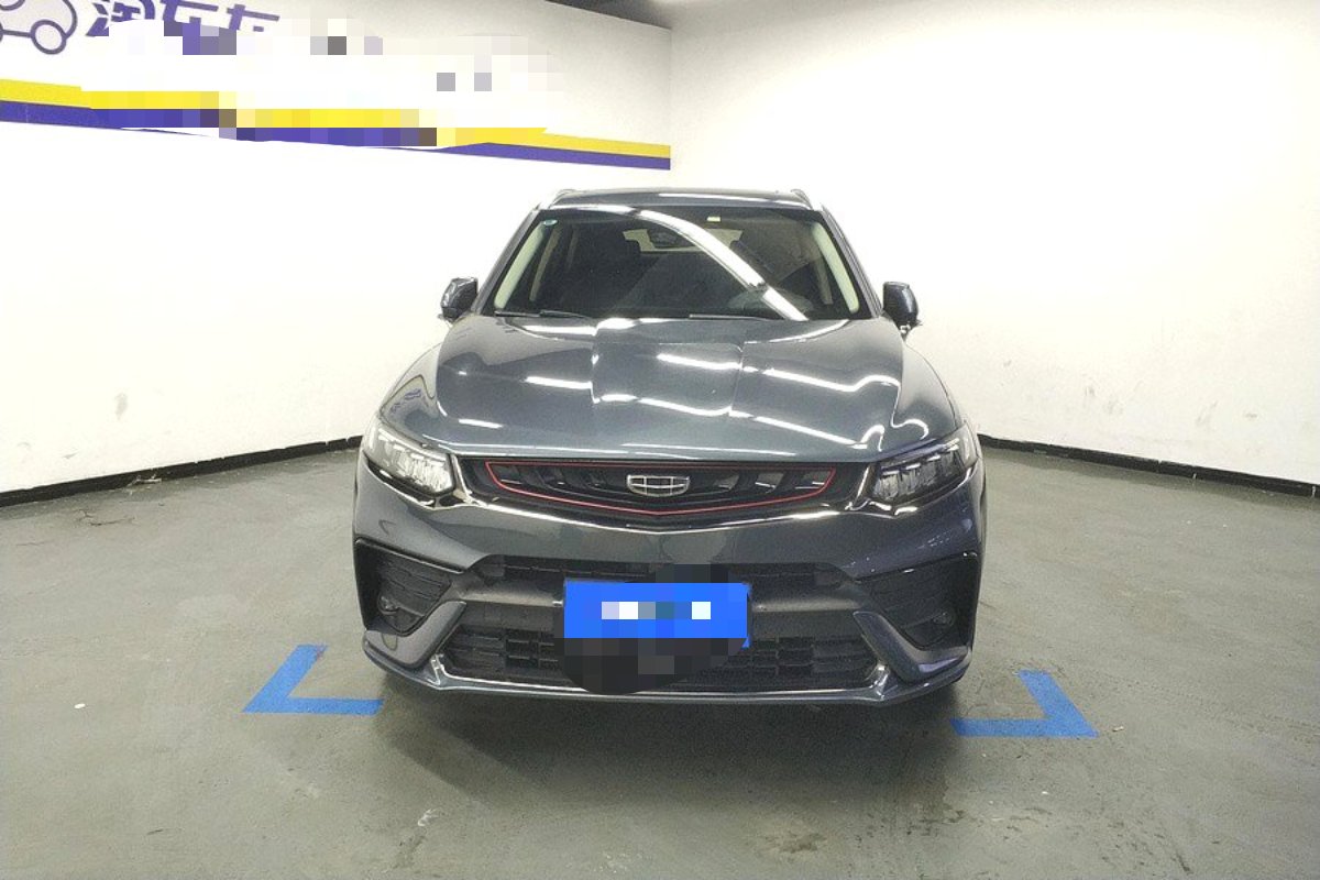 Geely 2019 Xingyue 2.0T 350T Yaoxingzhe