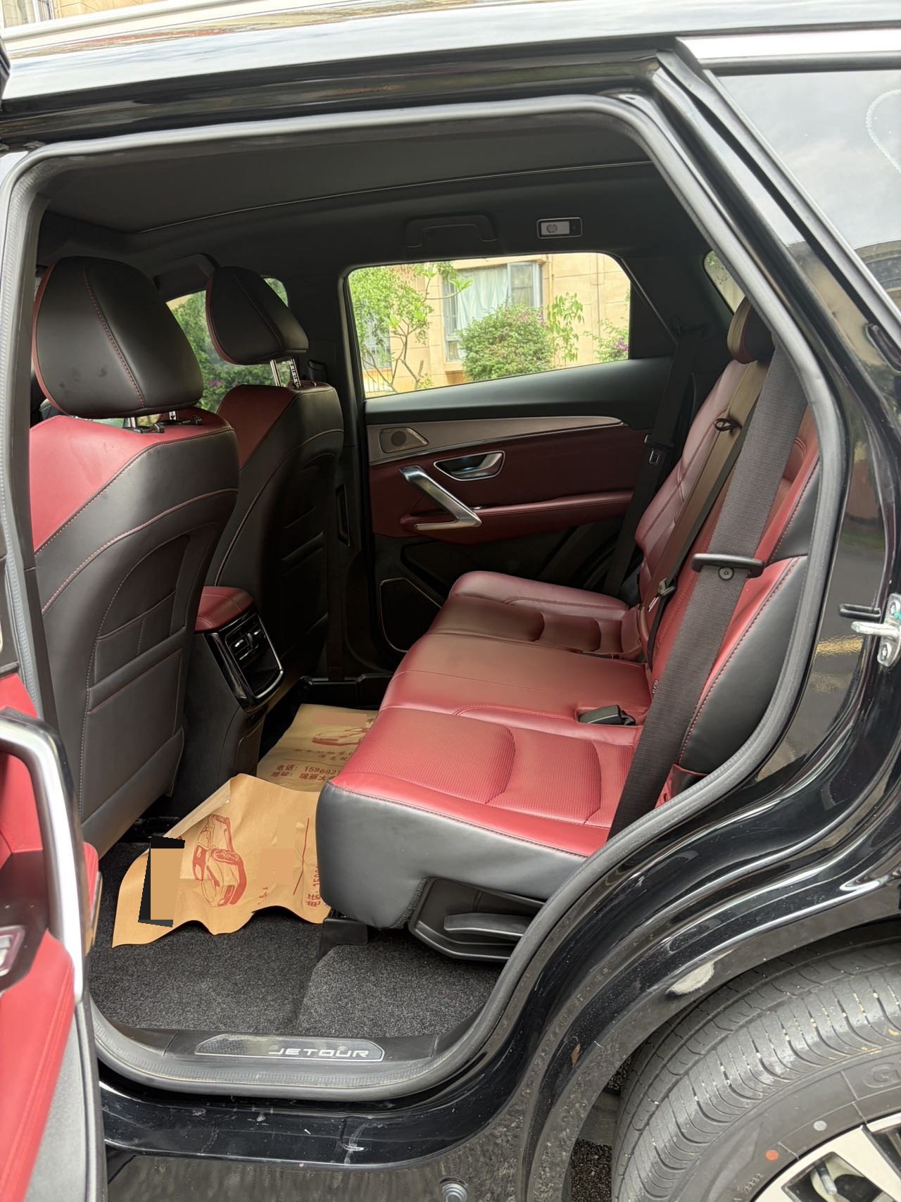 JETOUR 2021 X70 PLUS 1.6T Di 5-Seater