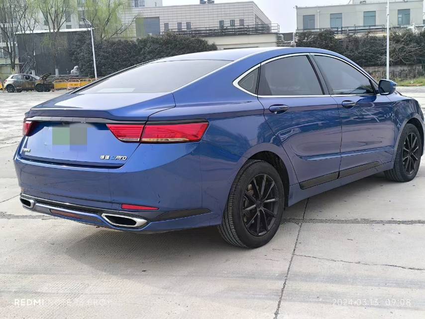 Geely 2021 Borui ePro 1.5T Lingxiang Edition