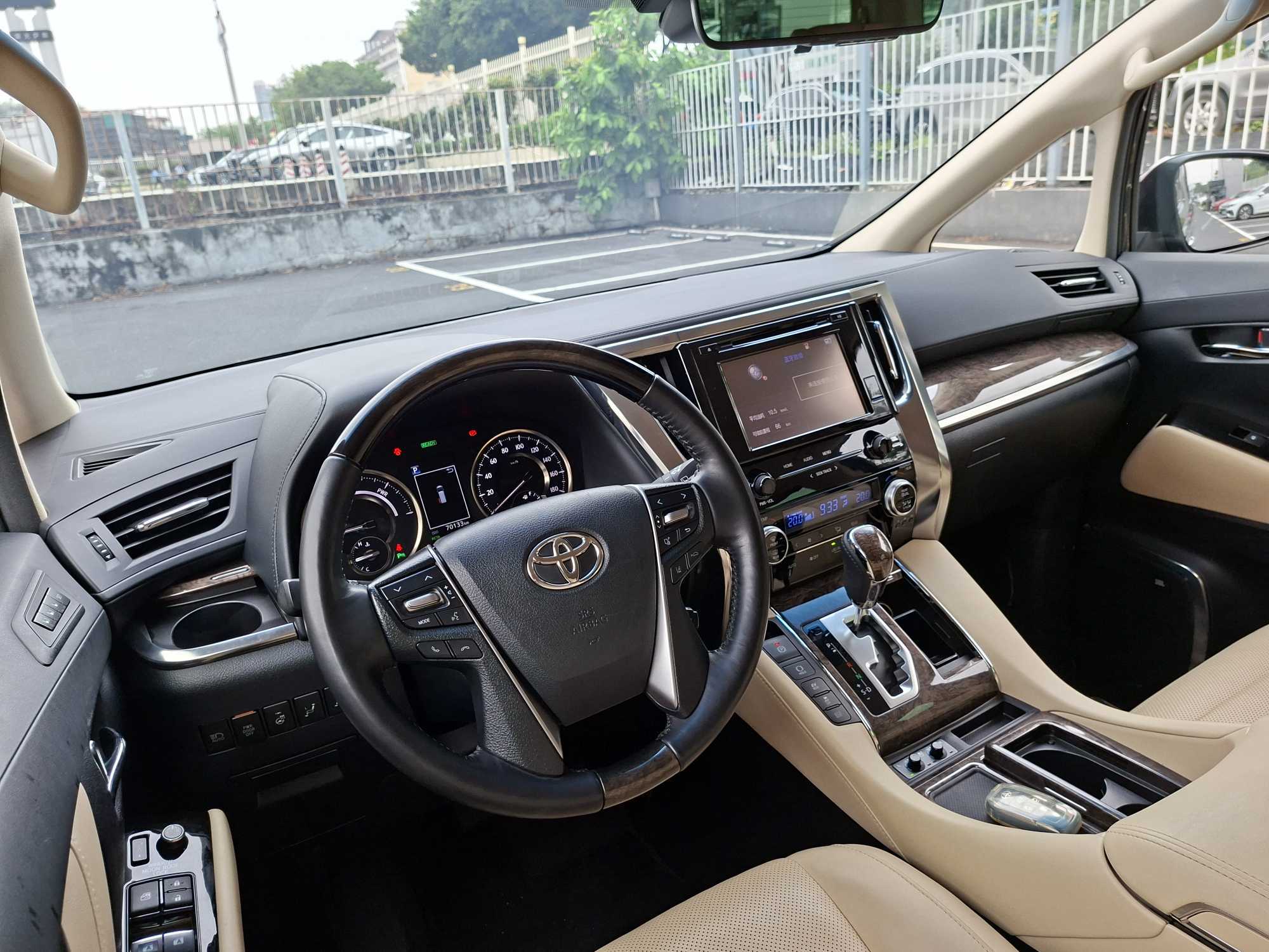 Toyota Vellfire (Import) 2019 Vellfire 2.5 CVT HV Premium