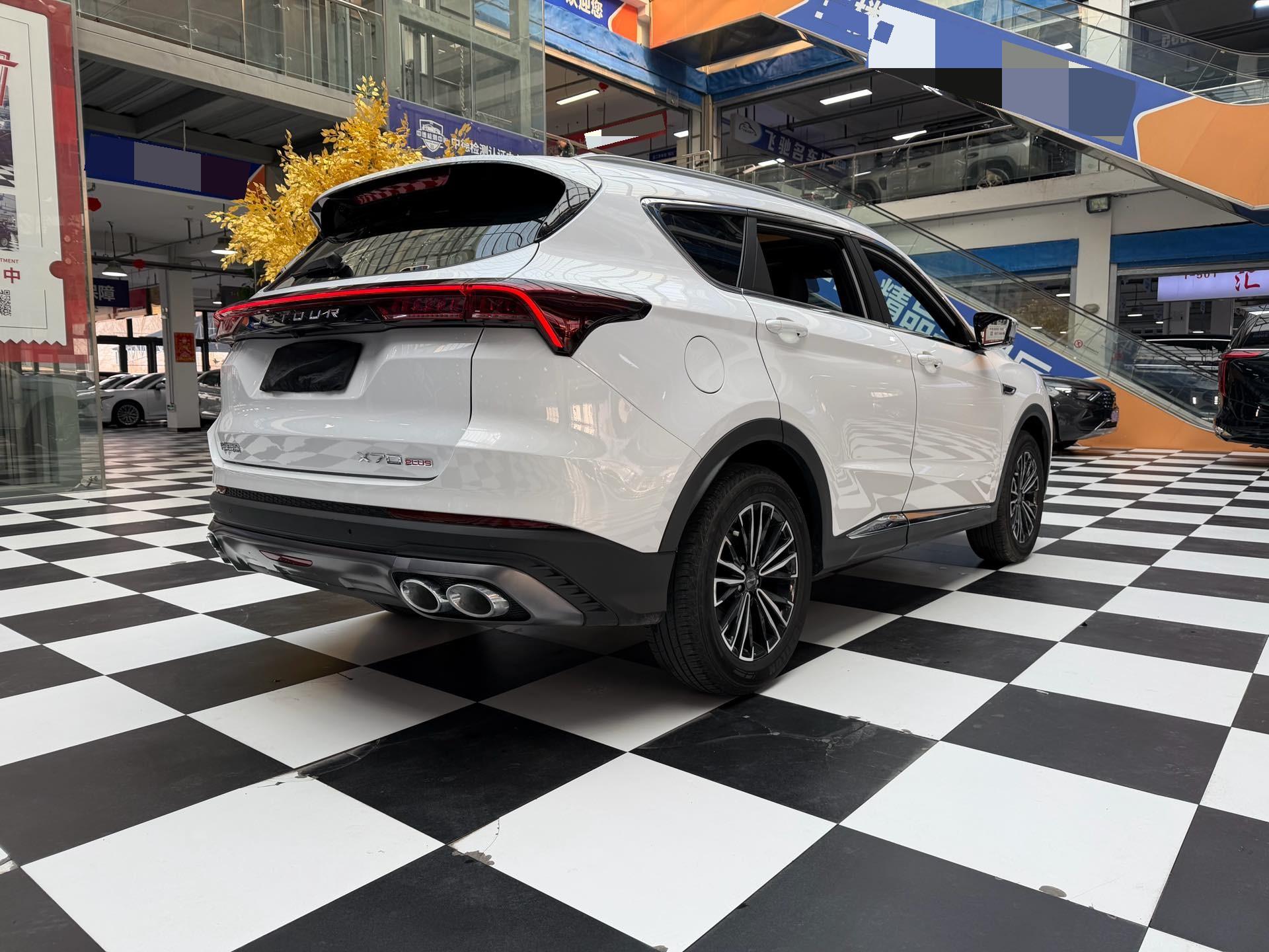 JETOUR 2021 X70 PLUS 1.5T Shan PRO 7-Seater (Facelift)