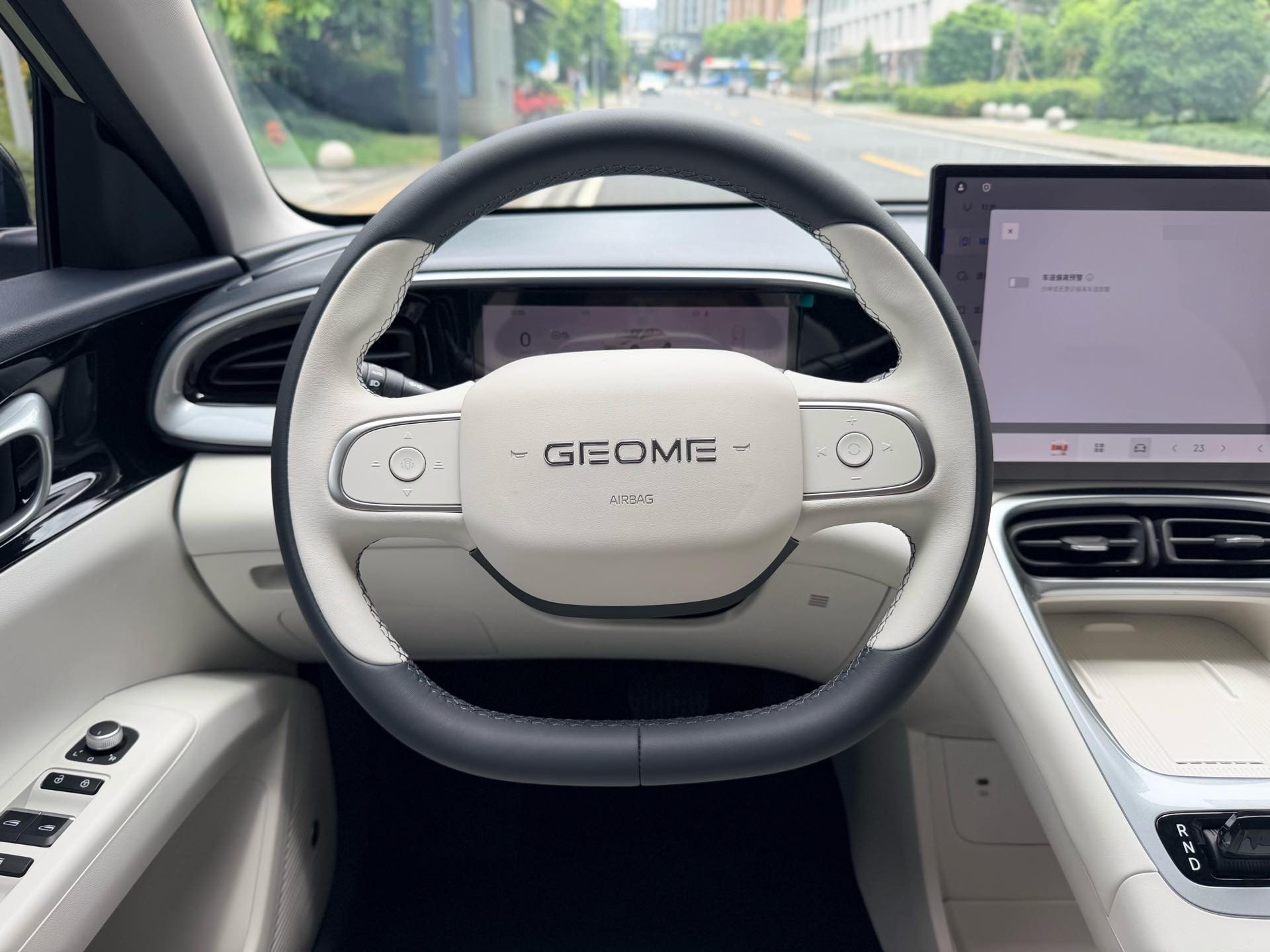 Geely 2025 Xingyuan UP 410km Explorer+ Edition