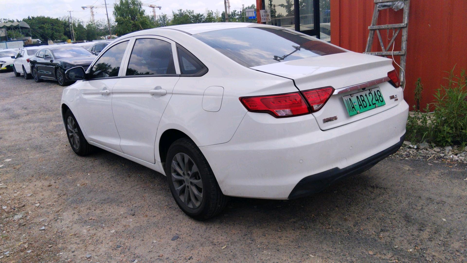 Geely 2021 Emgrand EV Sedan Pro Ride-Hailing Edition