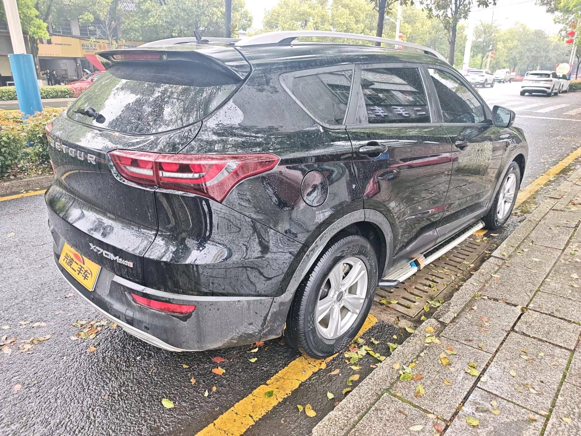 JETOUR 2021 X70M 1.5T Luxury Partner
