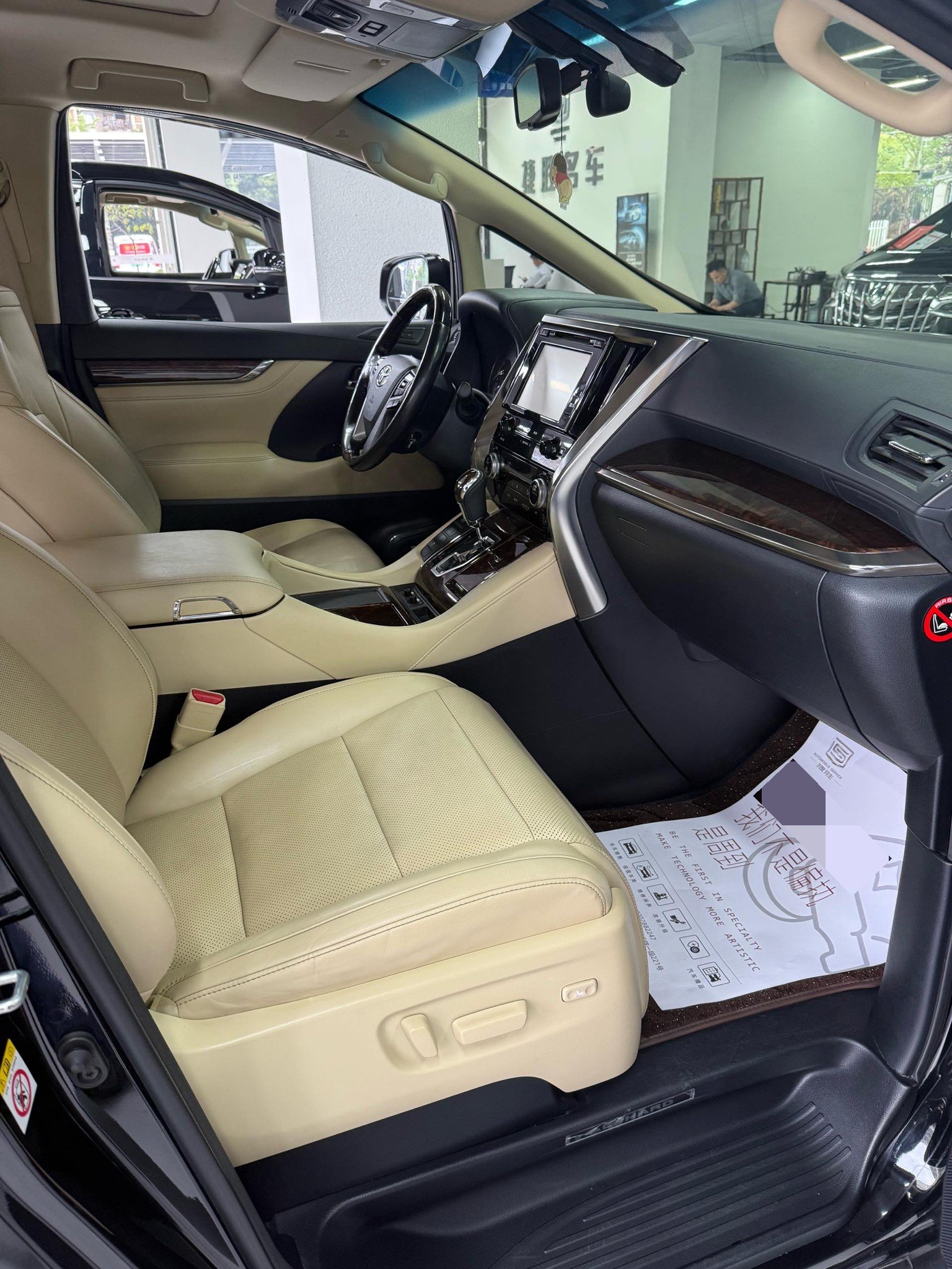 Toyota Alphard (Import) 2018 Alphard 3.5 Luxury (Facelift)