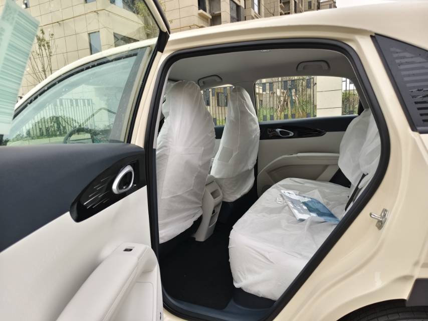 Geely 2024 Xingyuan 310km Dream Edition