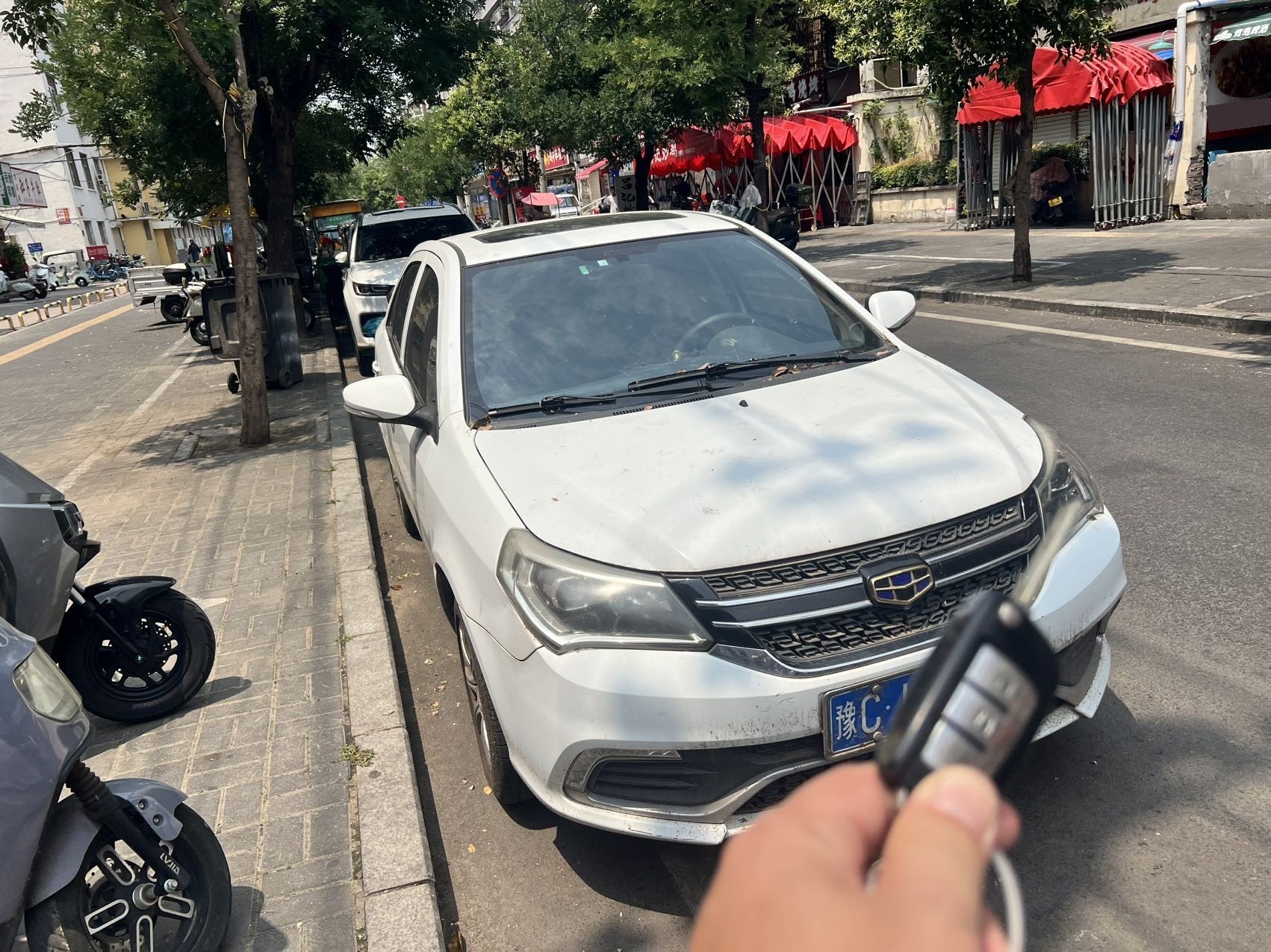 Geely 2016 King Kong 1.5 Elite