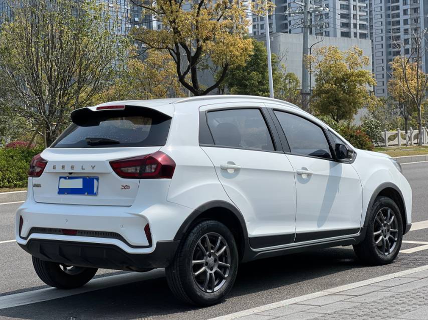 Geely 2021 Vision X3 PRO 1.5 CVT Premium