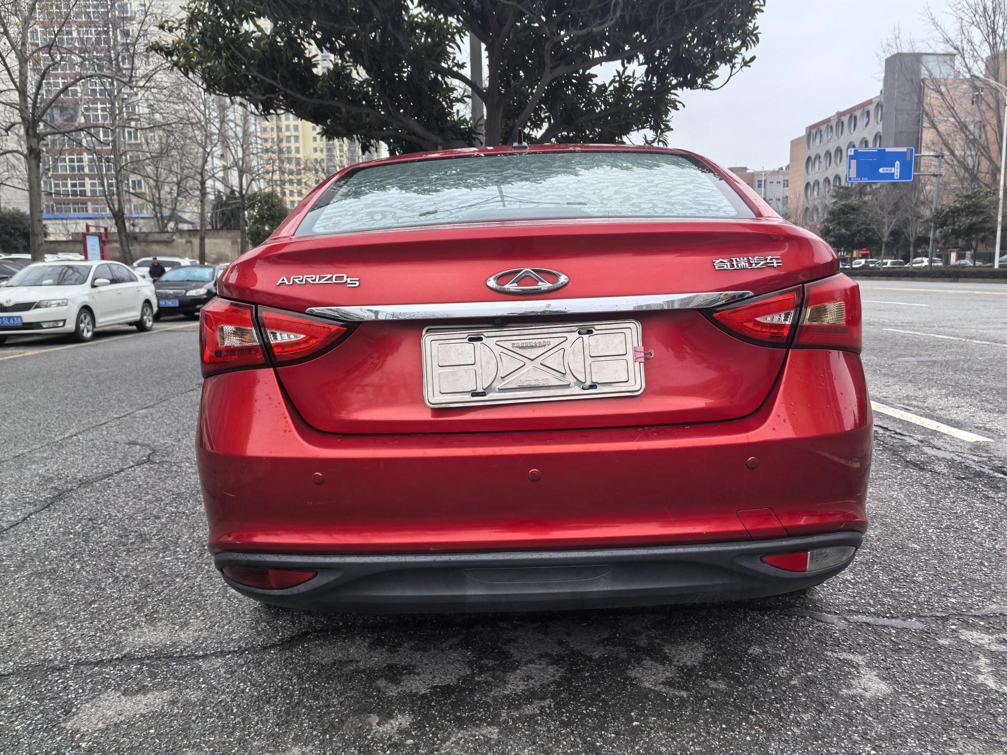 Chery 2017 Arrizo 5 1.5 Luxury