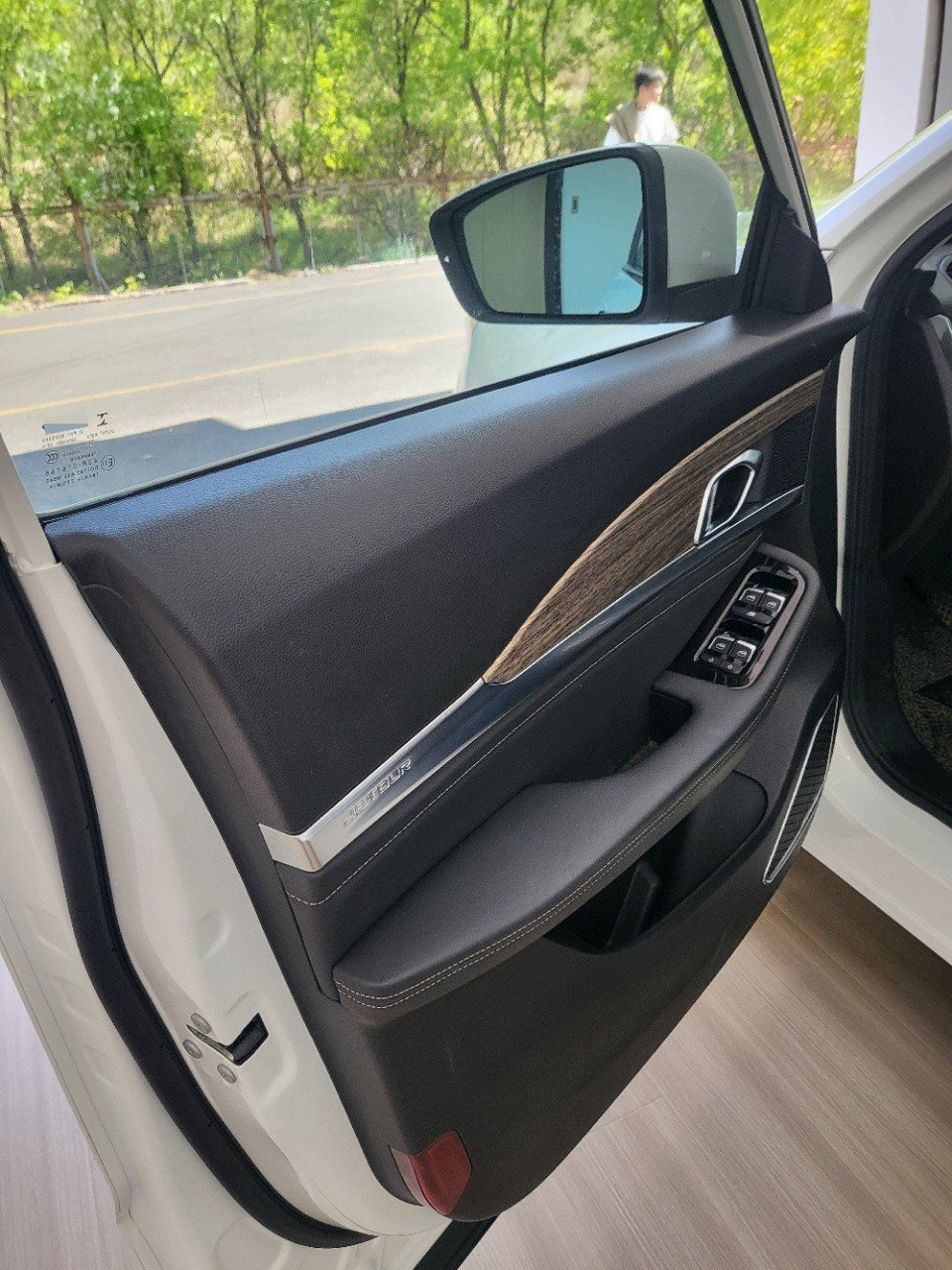 JETOUR X70 2021 Manual Special Supply II Edition