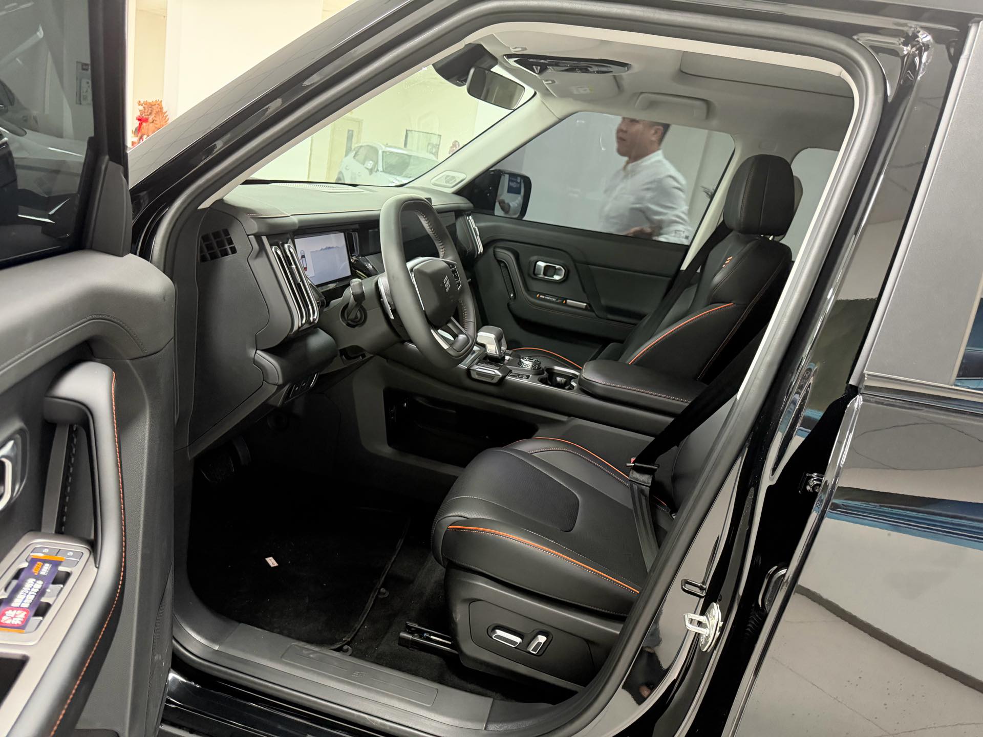 JETOUR 2025 Freedom 1.5TD Explorer+