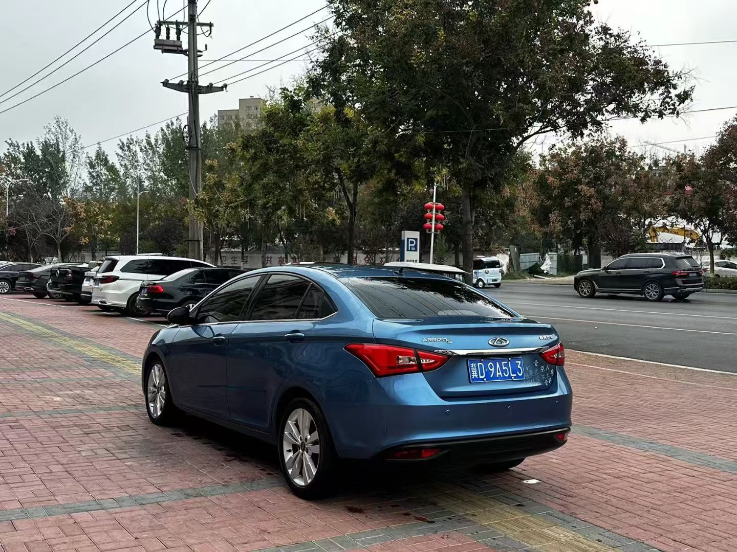 Chery 2017 Arrizo 5 SPORT 1.5T CVT Premium