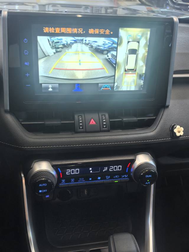 丰田 2020款 RAV4荣放 双擎 2.5 无级 两驱精英版