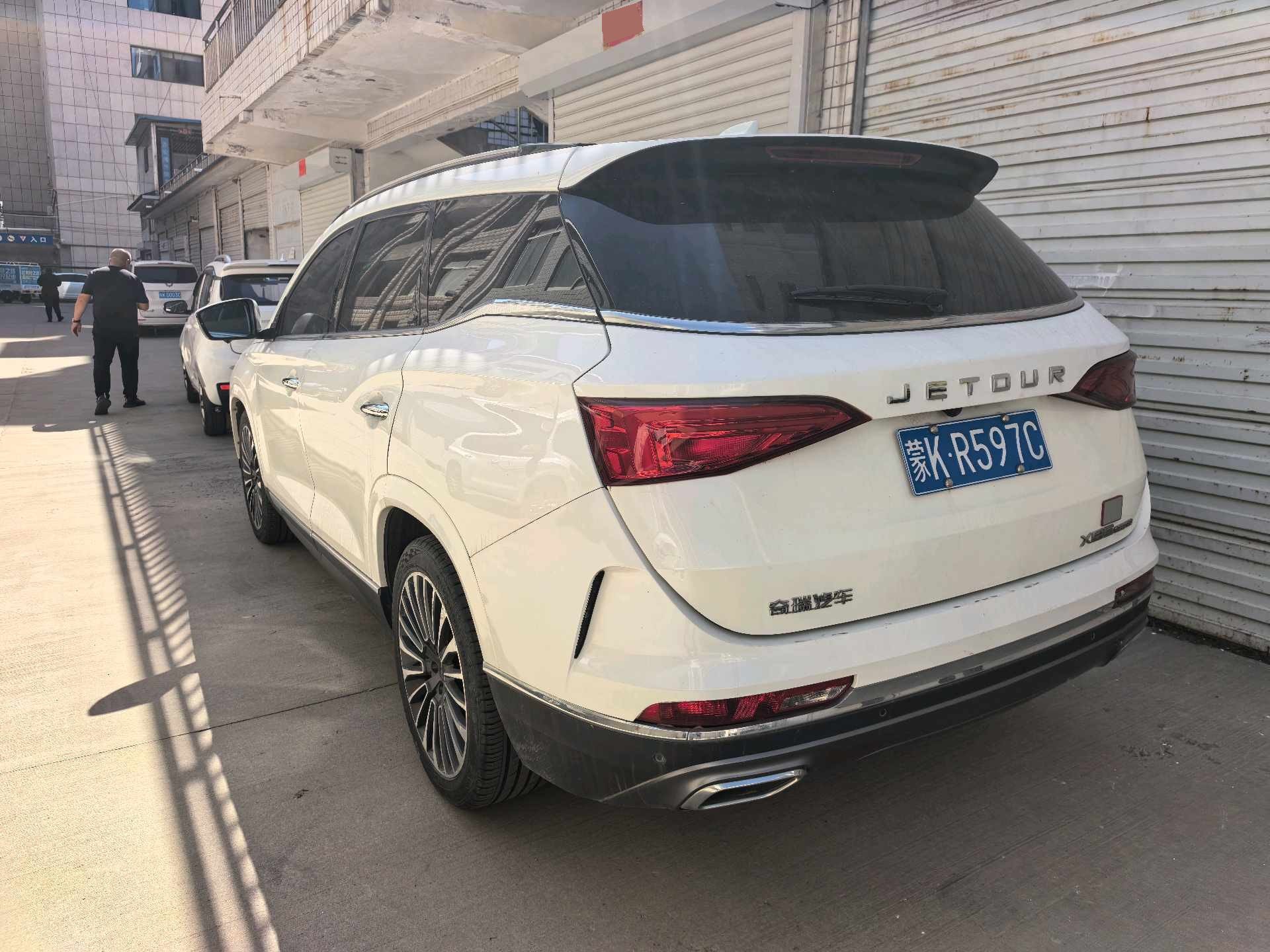 JETOUR 2020 X95 1.6T Conquest Pro 7-Seater