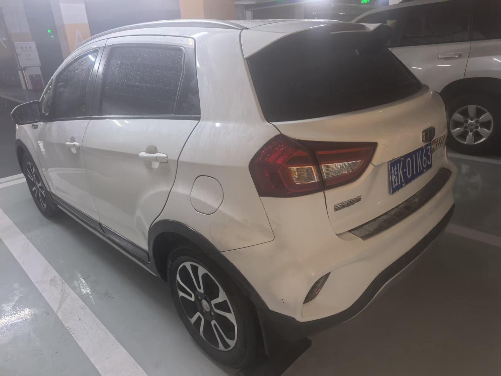 Geely 2017 Vision X3 1.5 Premium