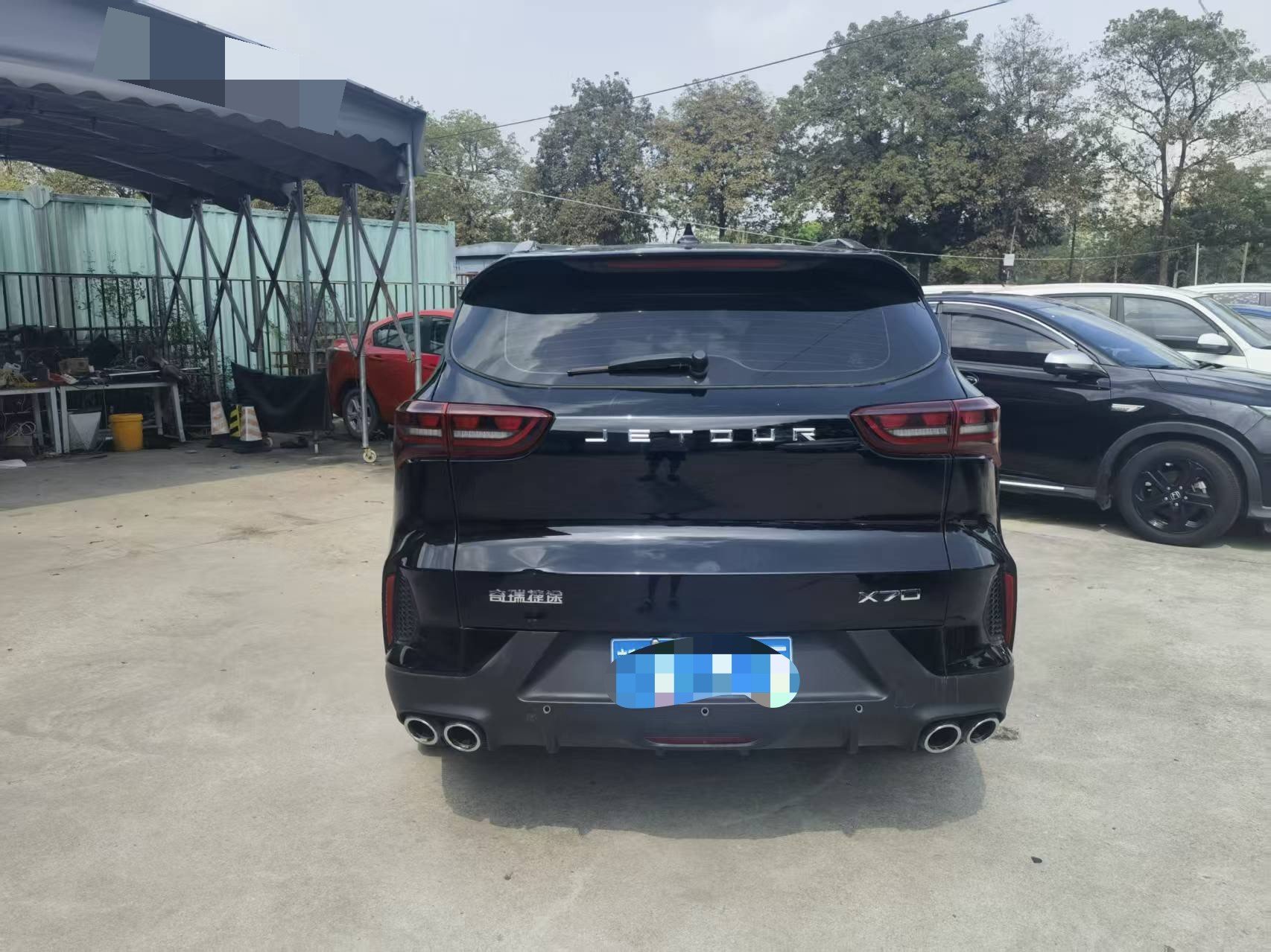 JETOUR 2023 X70 1.5T Beyond PRO 5-Seater